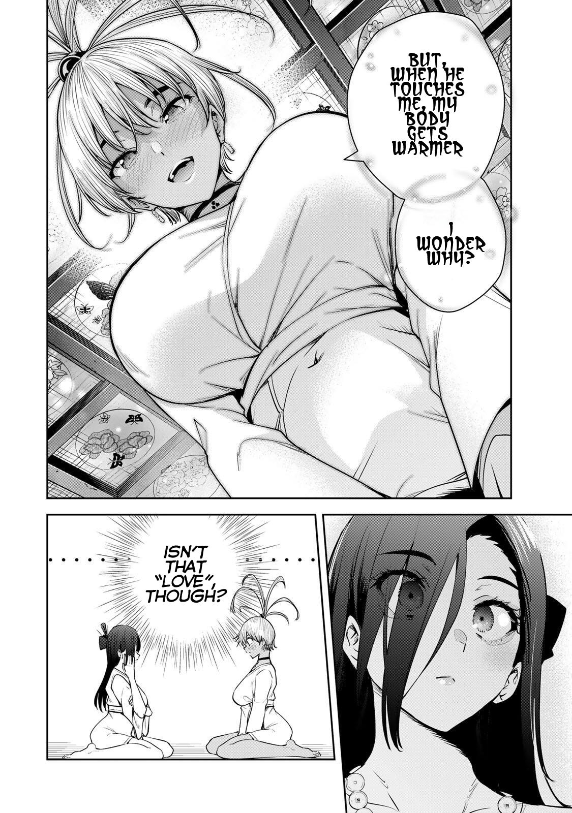 Sakigake no Hana Miko Flower 68 9