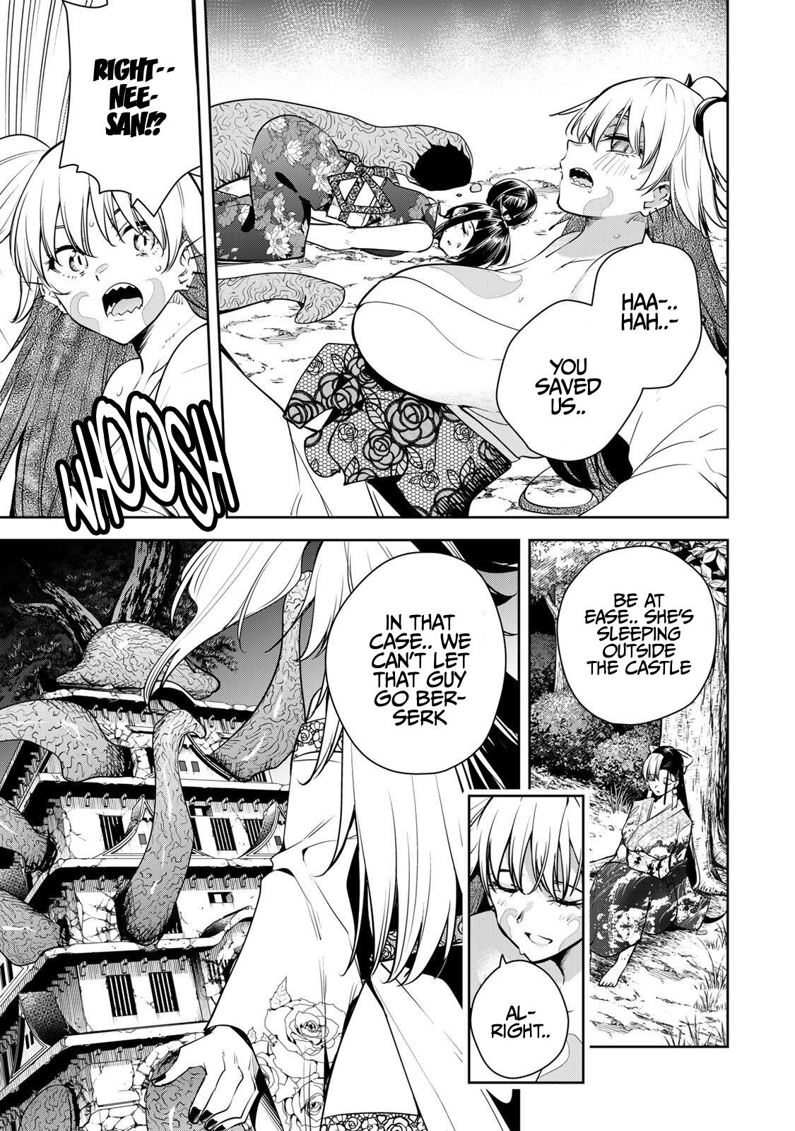 Sakigake no Hana Miko Flower 77 4