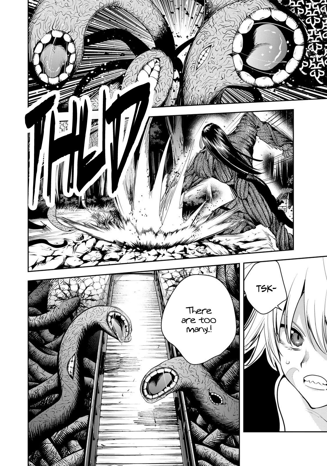 Sakigake no Hana Miko Flower 77 5