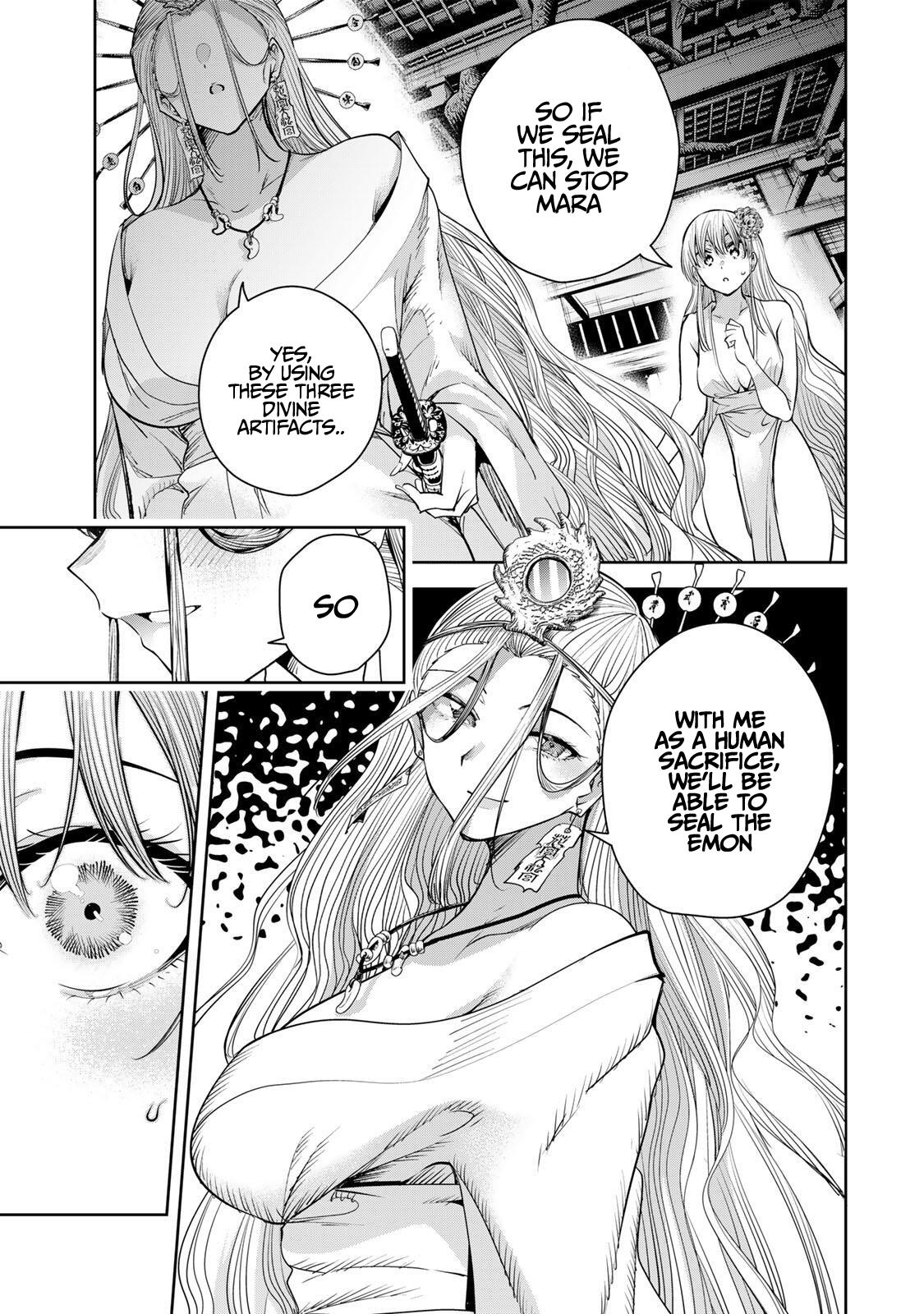 Sakigake no Hana Miko Flower 77 10