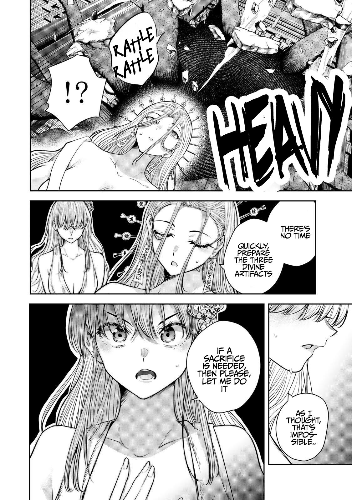 Sakigake no Hana Miko Flower 77 13