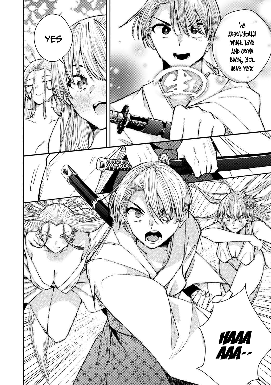 Sakigake no Hana Miko Flower 77 19