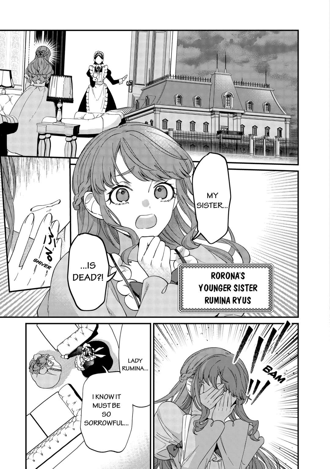 Satisfied Now That I'm Dead Chapter 1 15