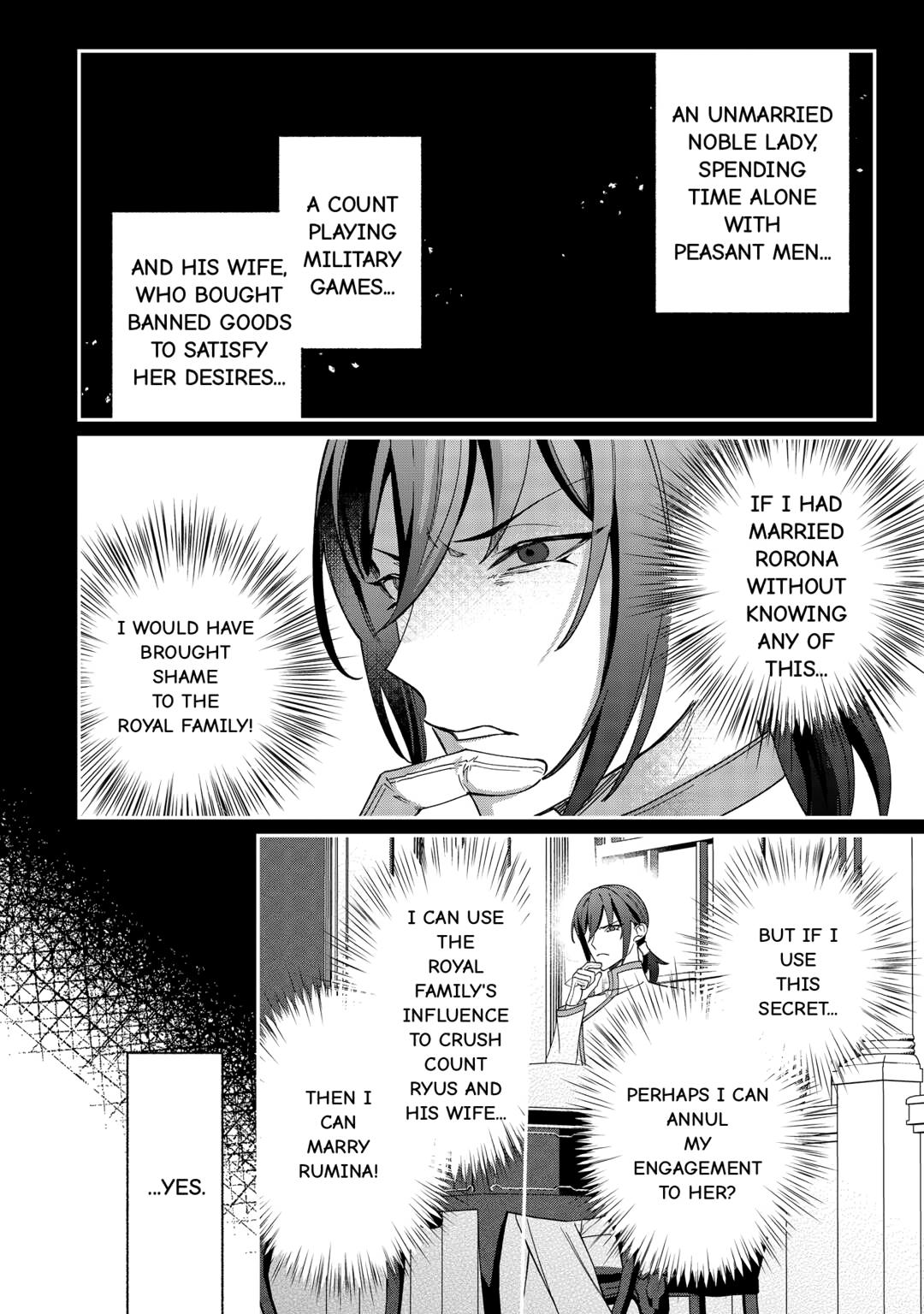 Satisfied Now That I'm Dead Chapter 2 12