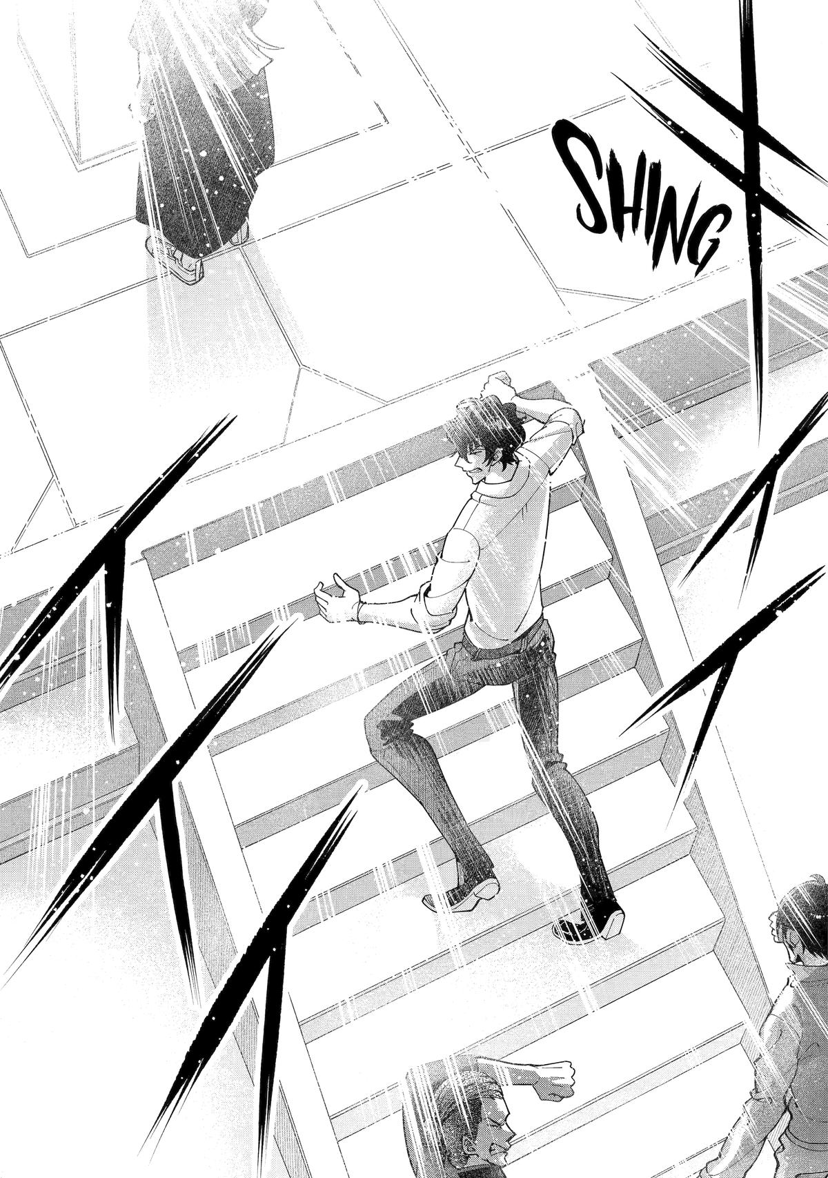 Schoolteacher to Swordmaster Chapter 1 5