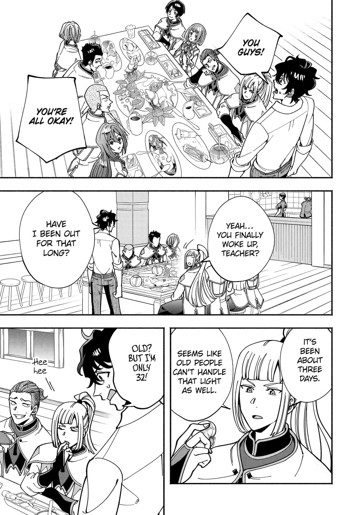 Schoolteacher to Swordmaster Chapter 1 10