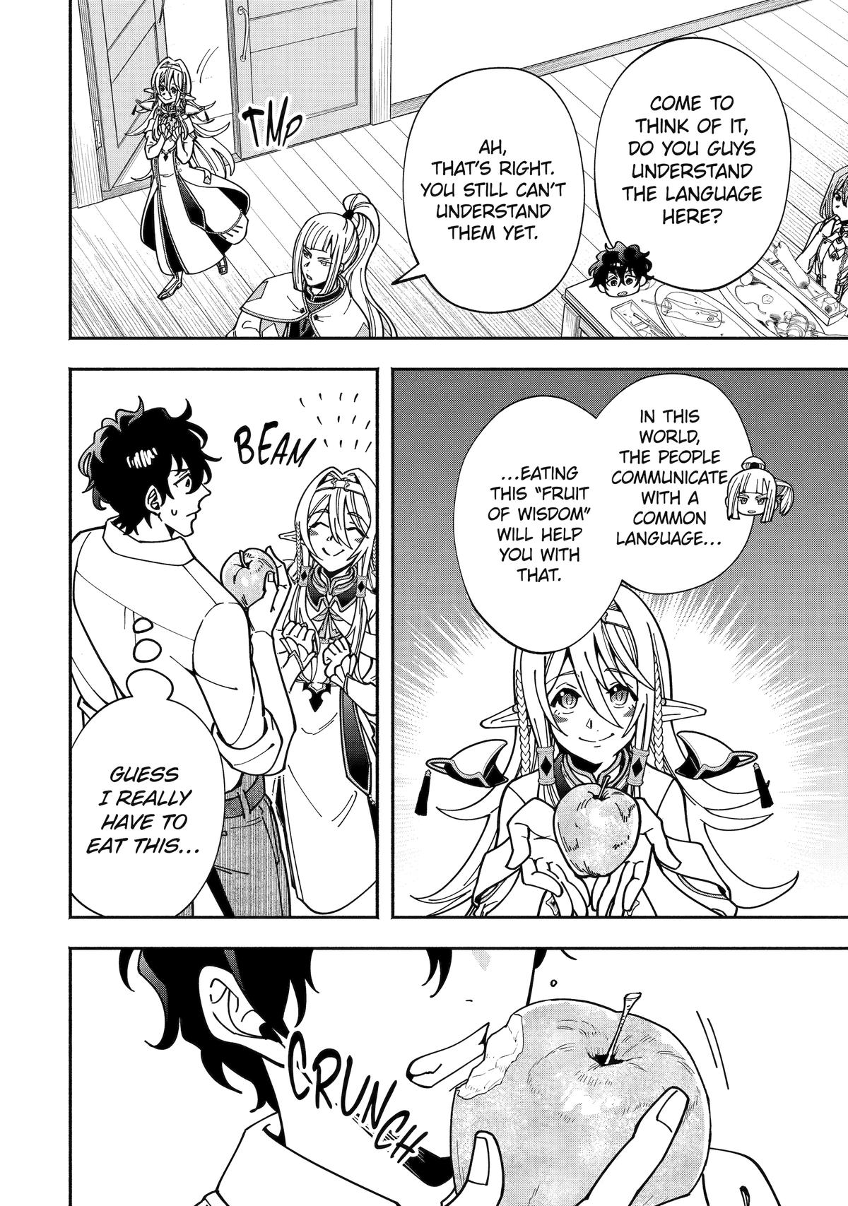 Schoolteacher to Swordmaster Chapter 1 17