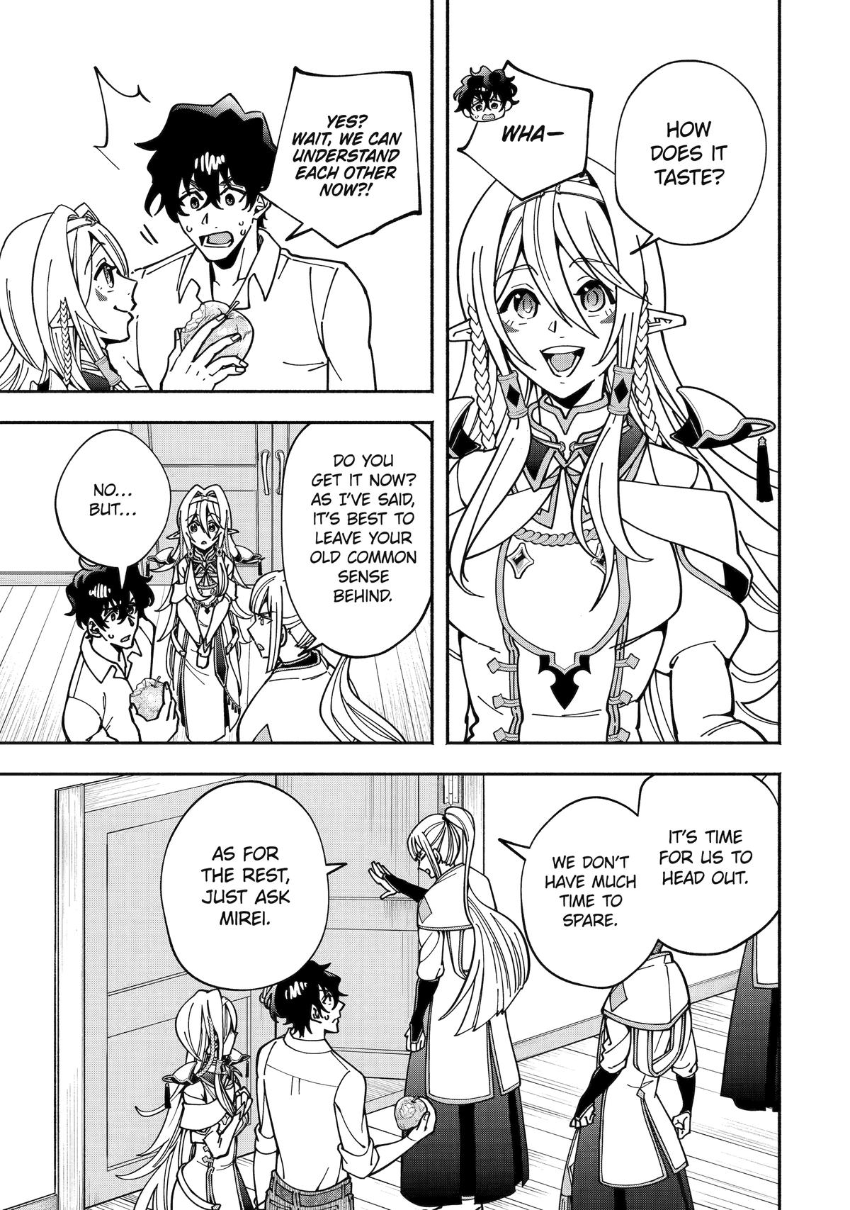 Schoolteacher to Swordmaster Chapter 1 18