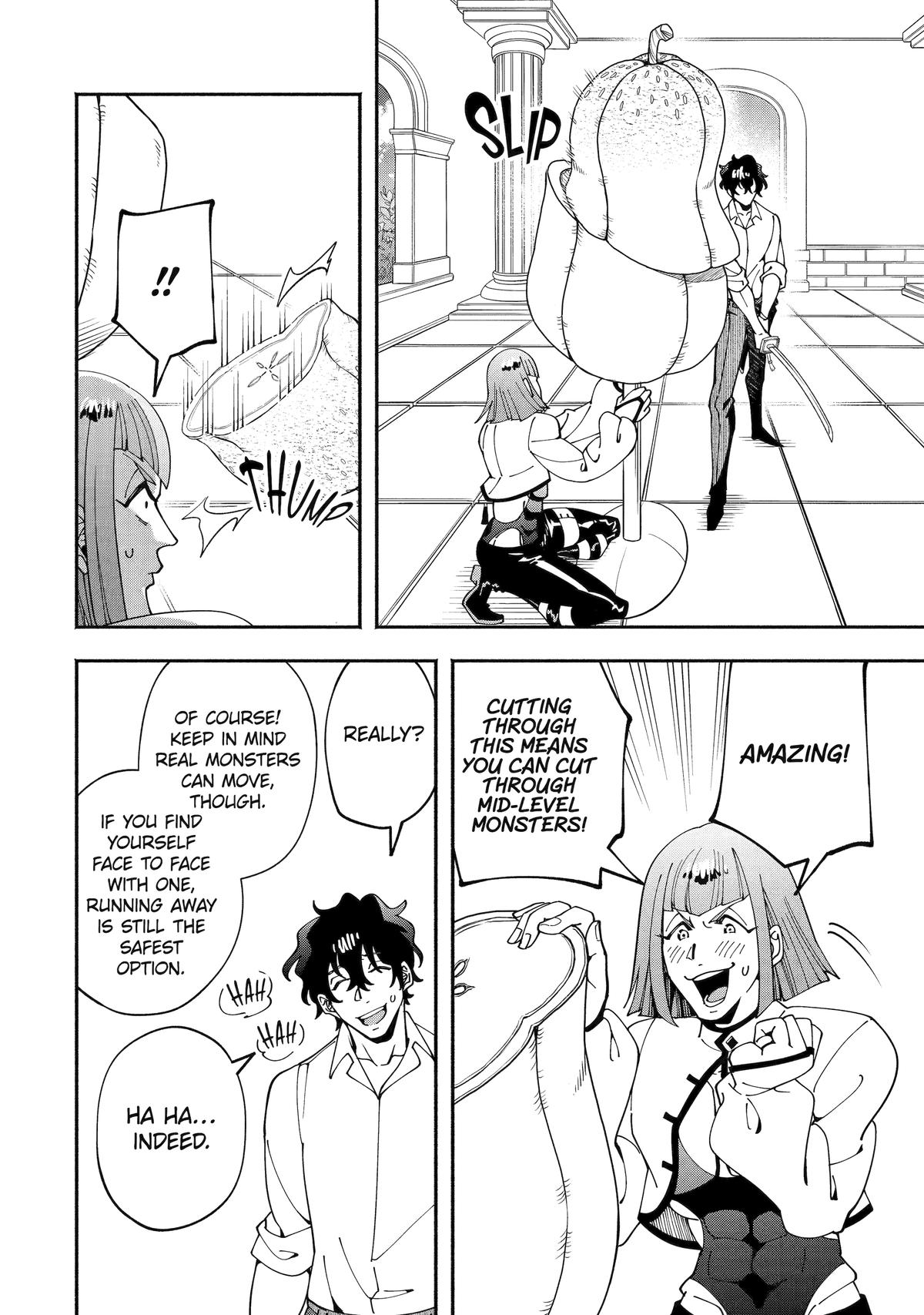 Schoolteacher to Swordmaster Chapter 1 43