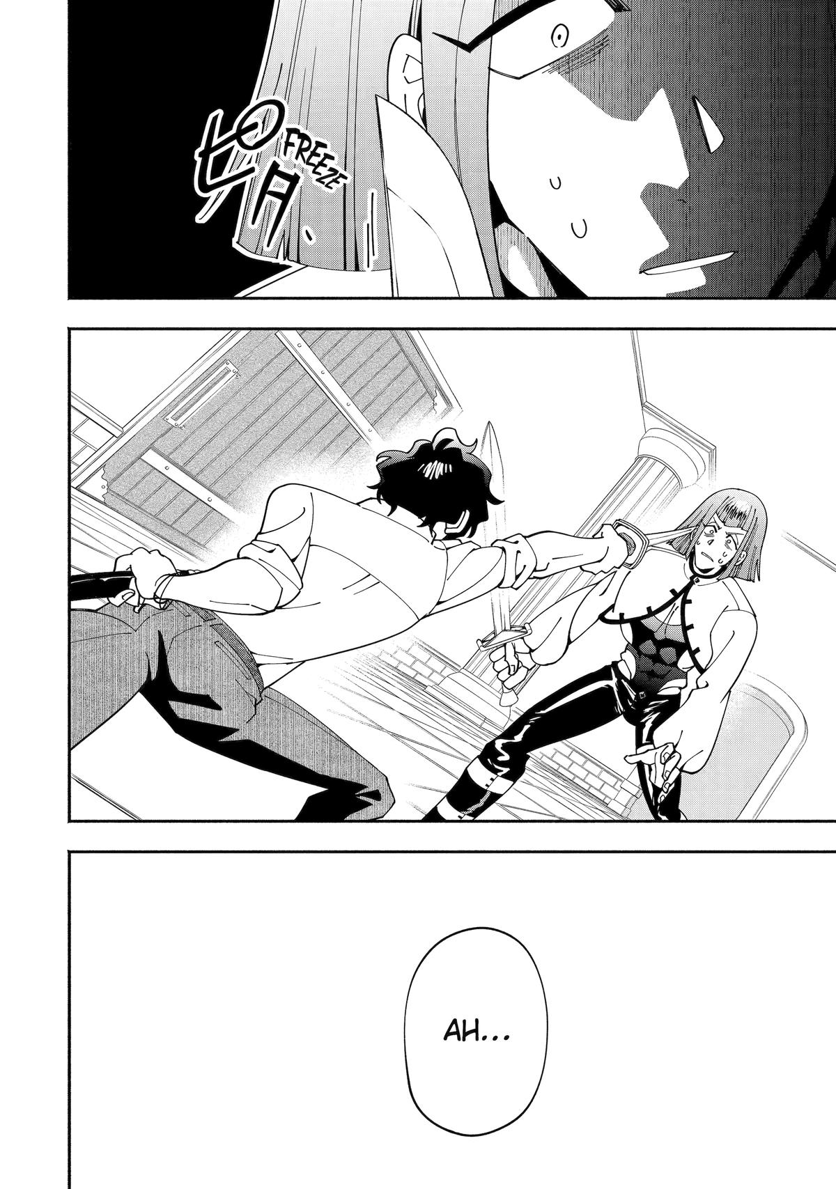 Schoolteacher to Swordmaster Chapter 1 50