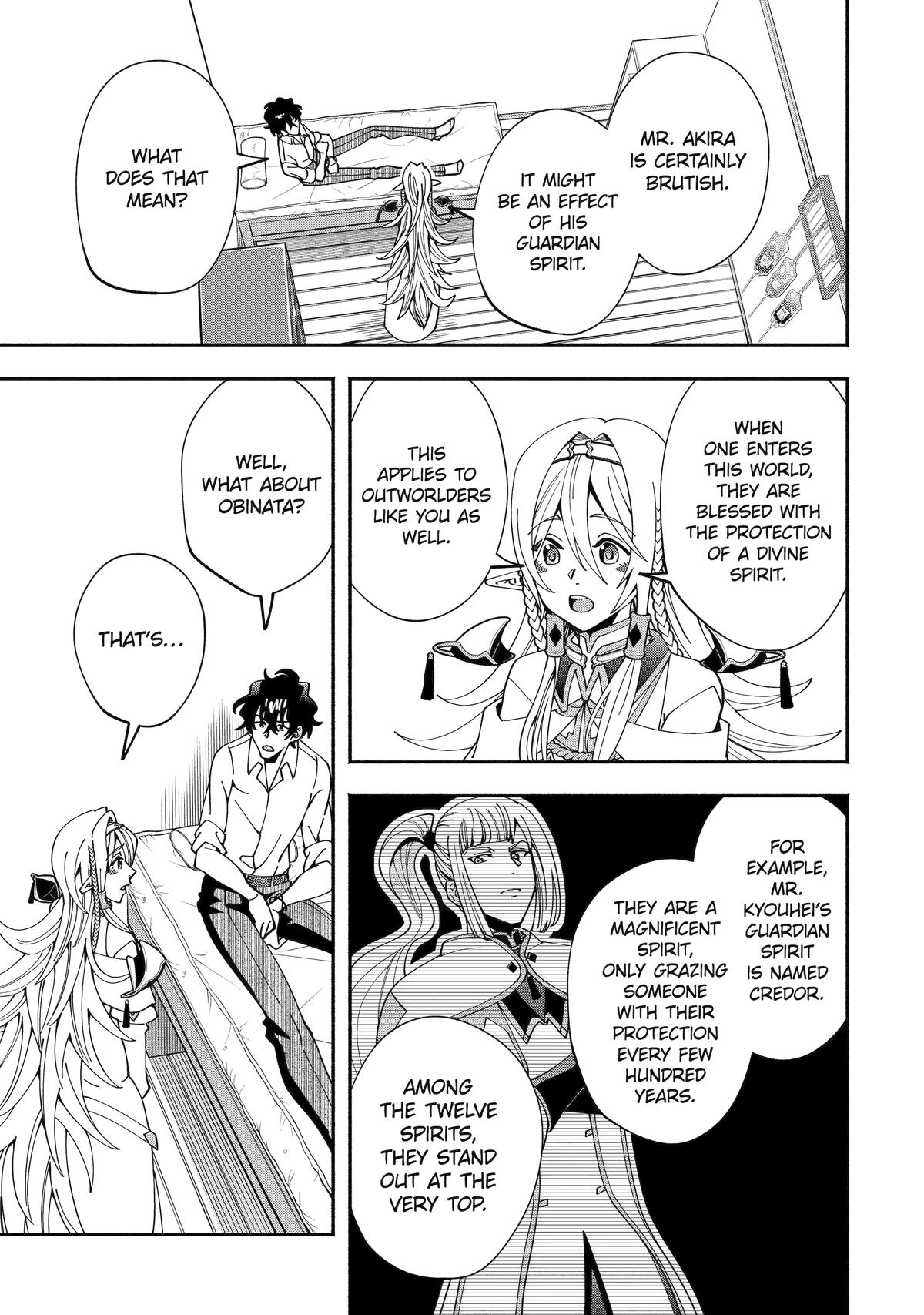Schoolteacher to Swordmaster Chapter 2 7