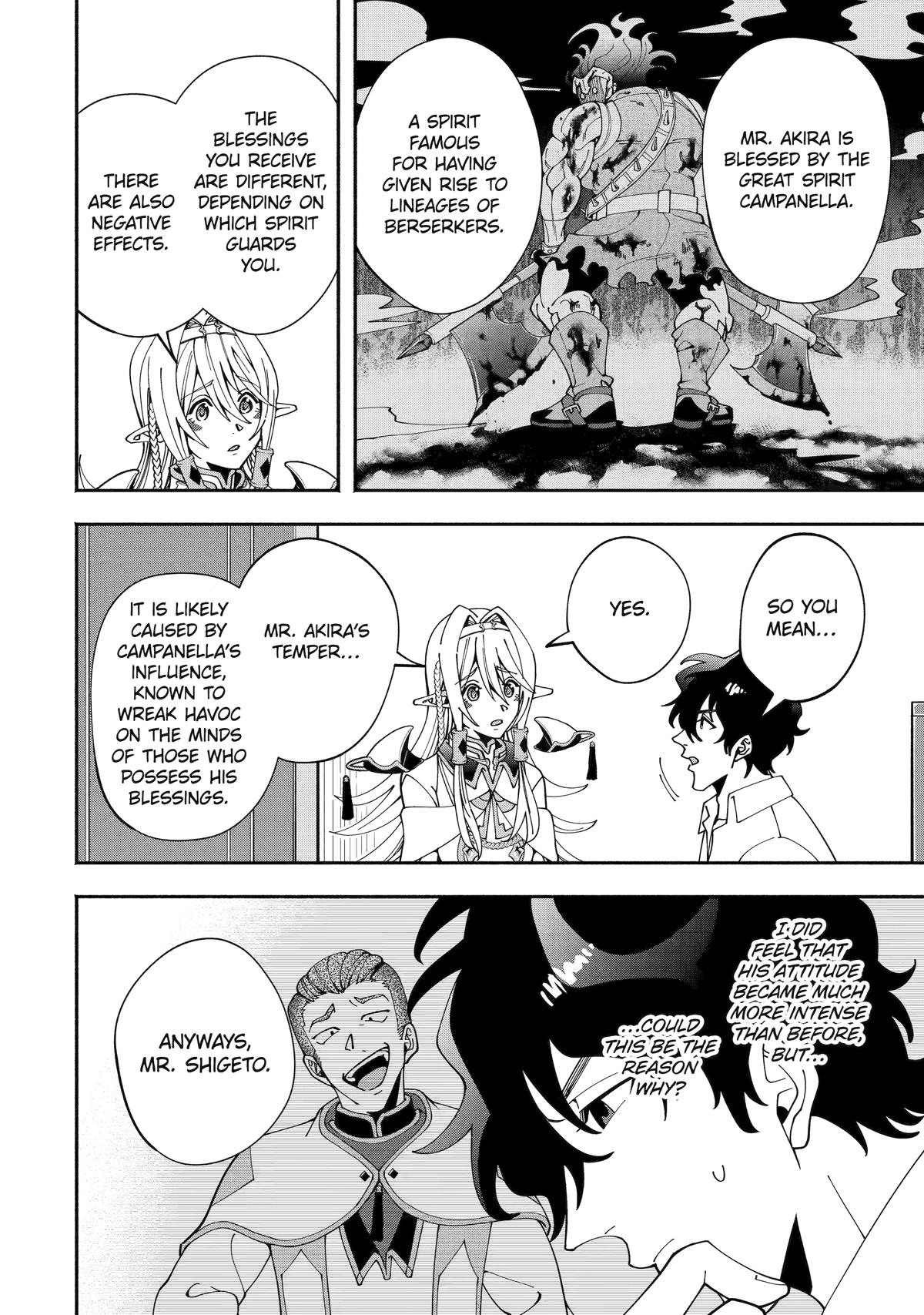 Schoolteacher to Swordmaster Chapter 2 8