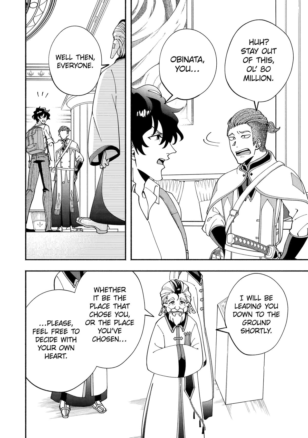 Schoolteacher to Swordmaster Chapter 2 14