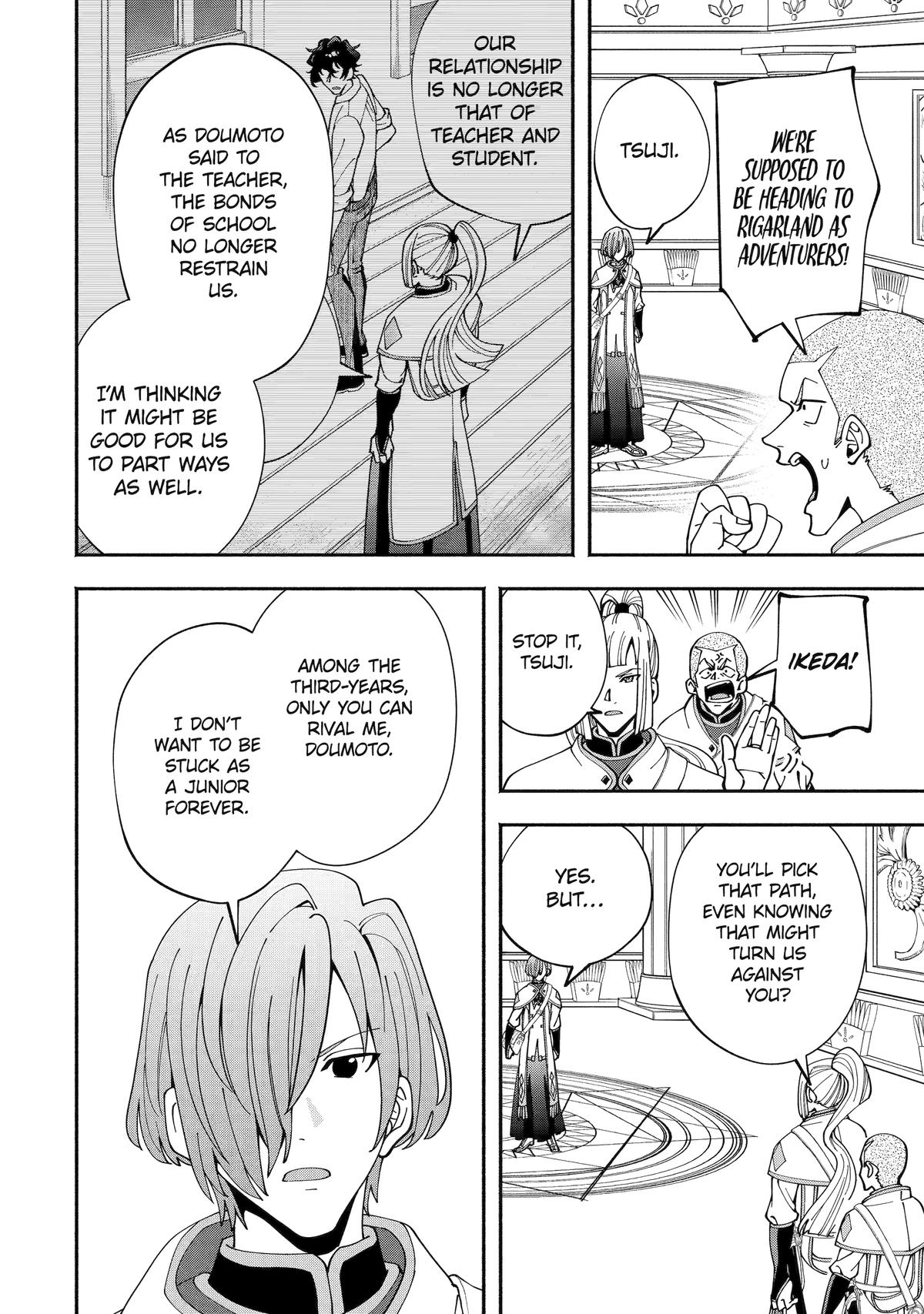 Schoolteacher to Swordmaster Chapter 2 16
