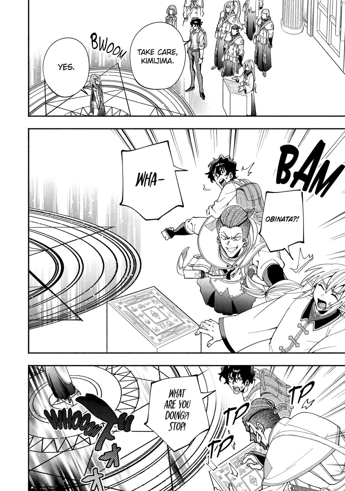 Schoolteacher to Swordmaster Chapter 2 18