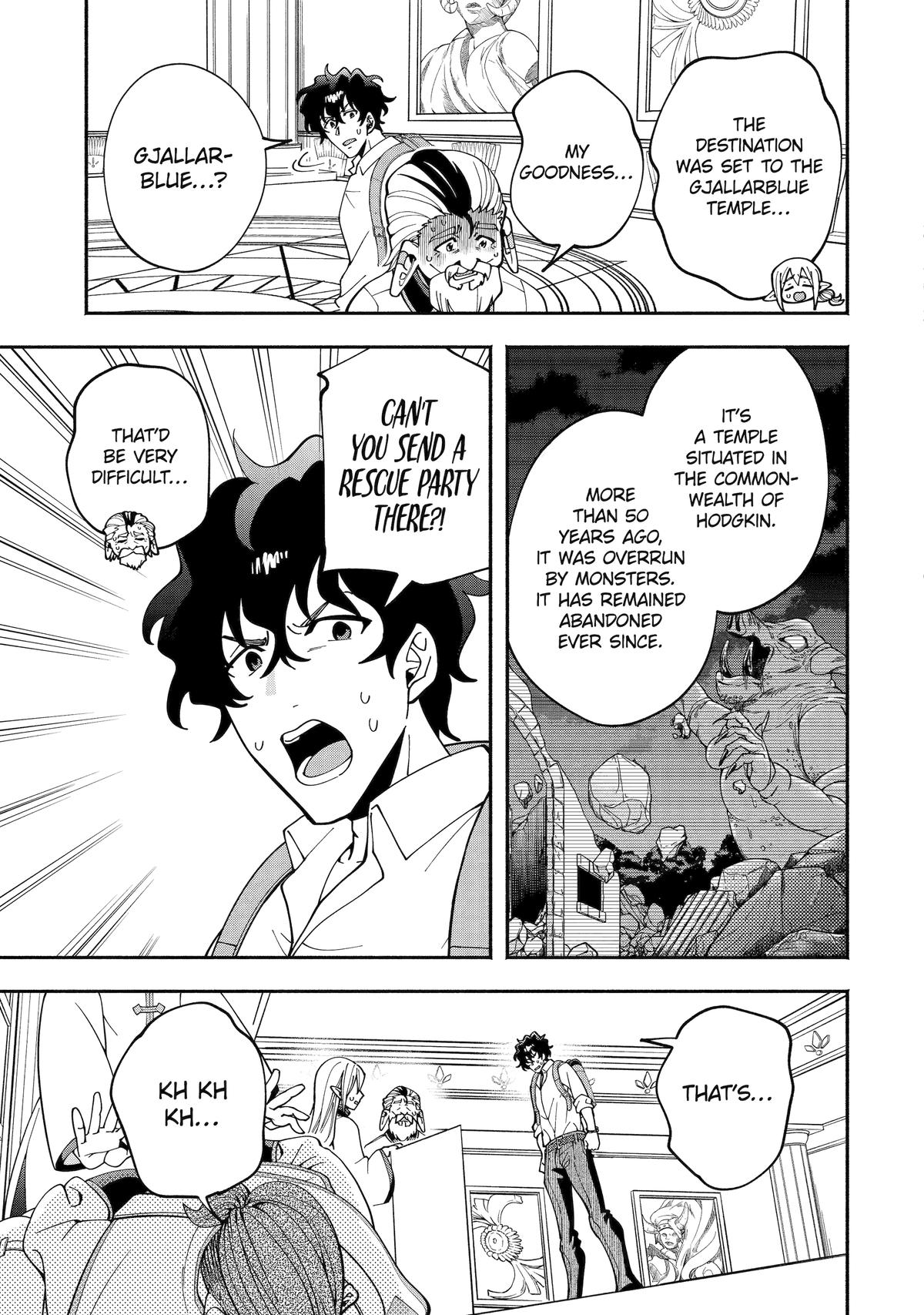Schoolteacher to Swordmaster Chapter 2 21