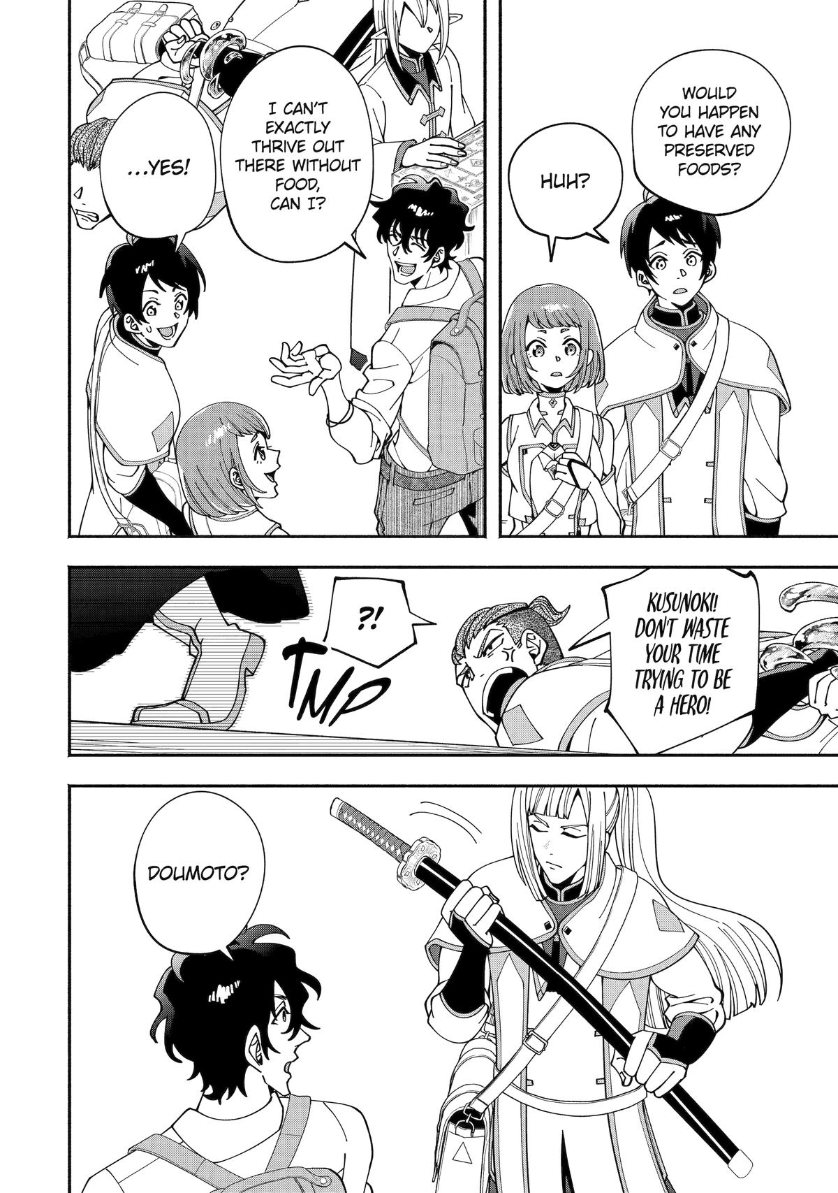 Schoolteacher to Swordmaster Chapter 2 24