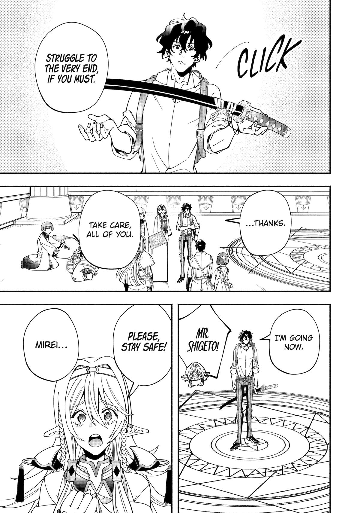 Schoolteacher to Swordmaster Chapter 2 25