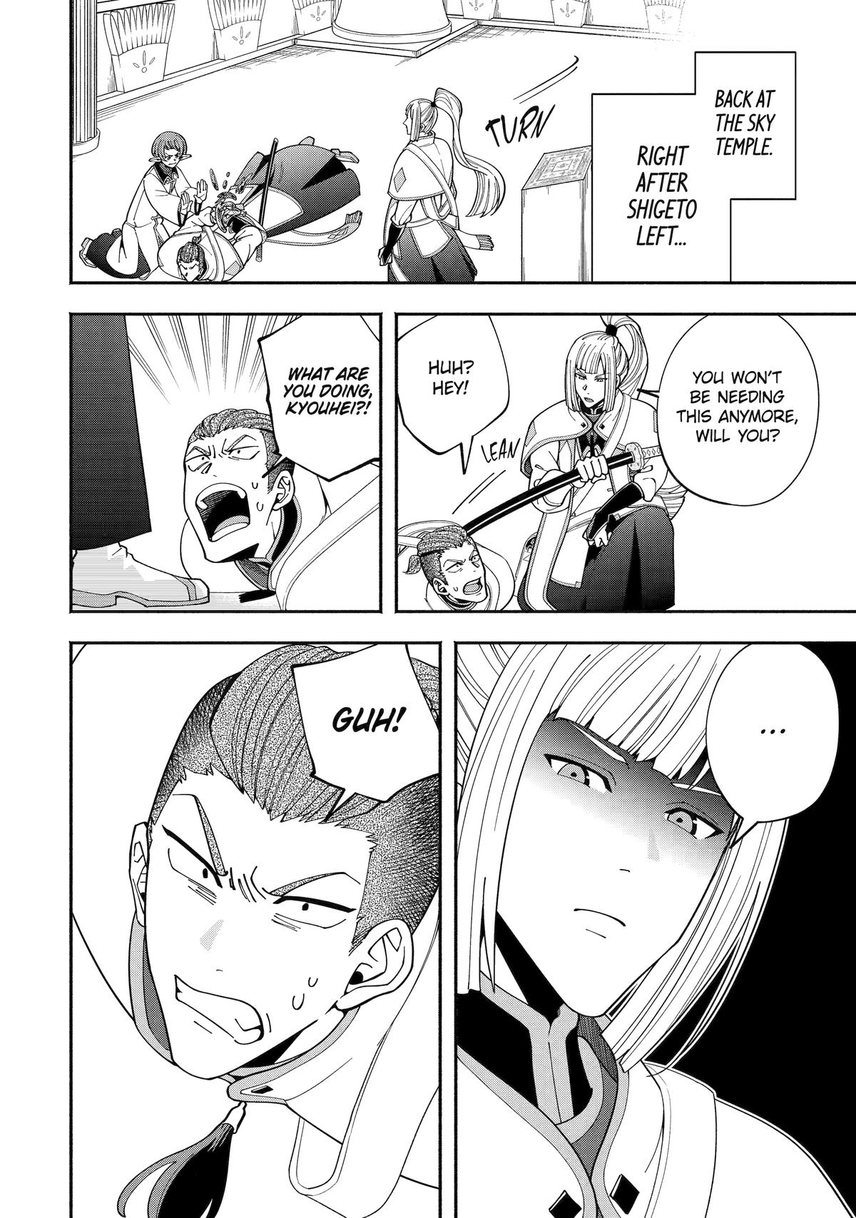 Schoolteacher to Swordmaster Chapter 2 45