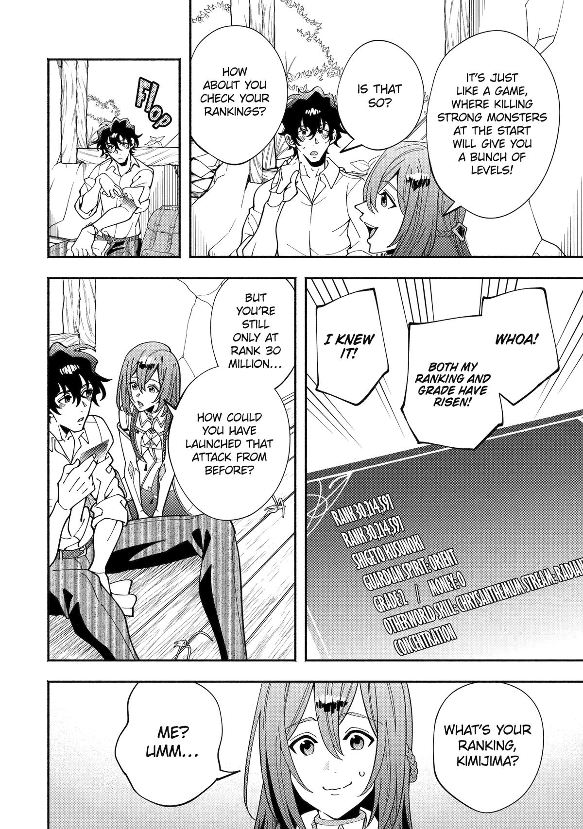 Schoolteacher to Swordmaster Chapter 3 6