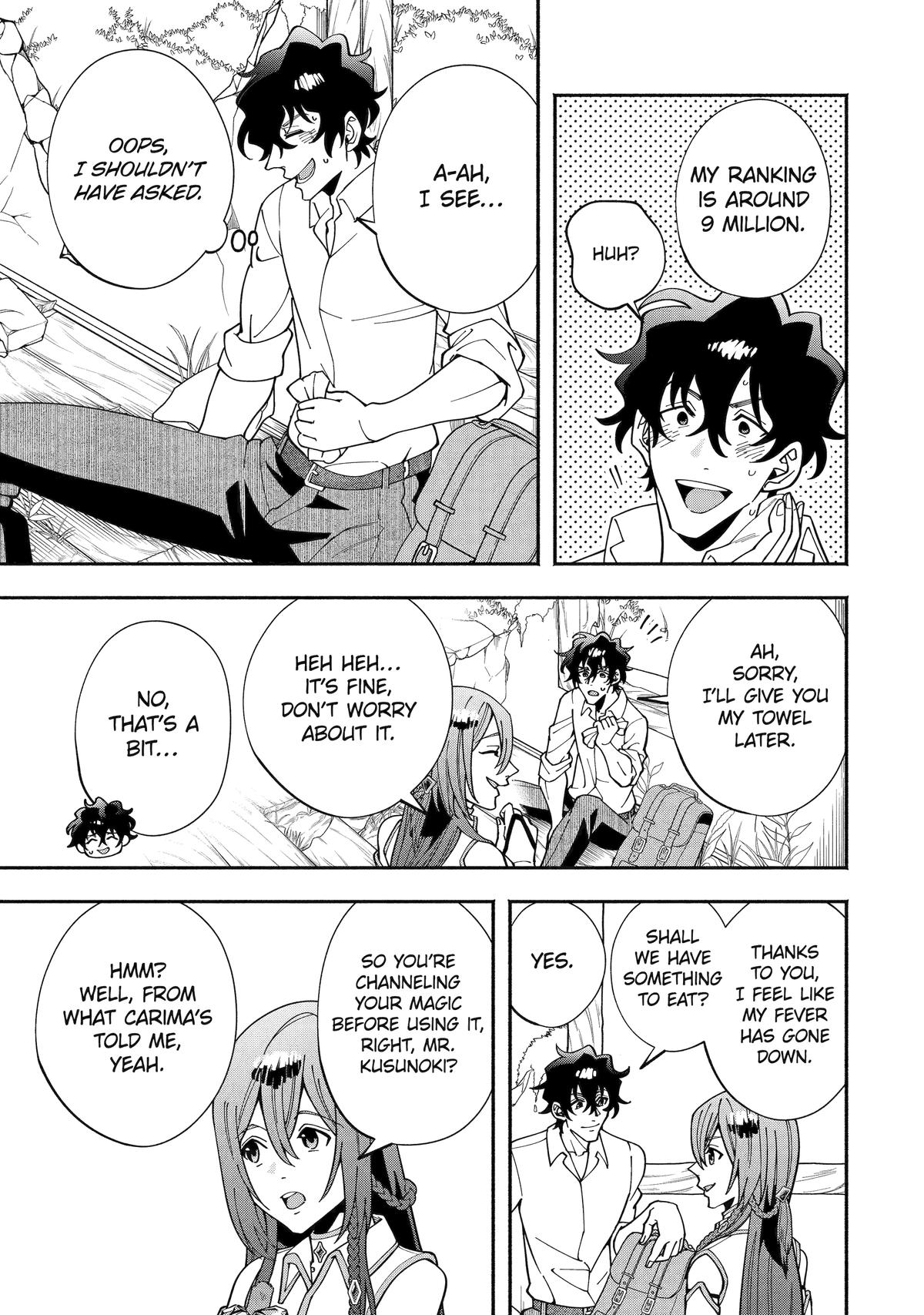 Schoolteacher to Swordmaster Chapter 3 7