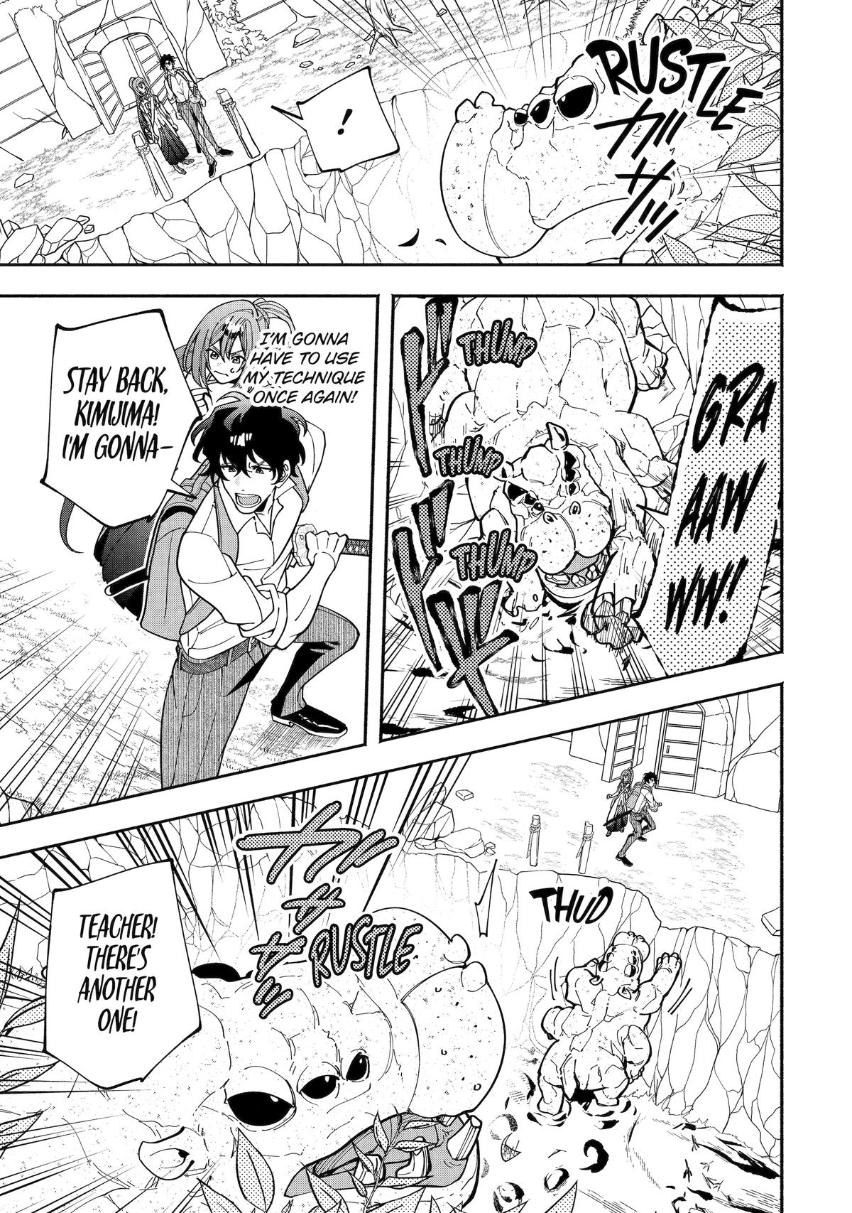 Schoolteacher to Swordmaster Chapter 3 15