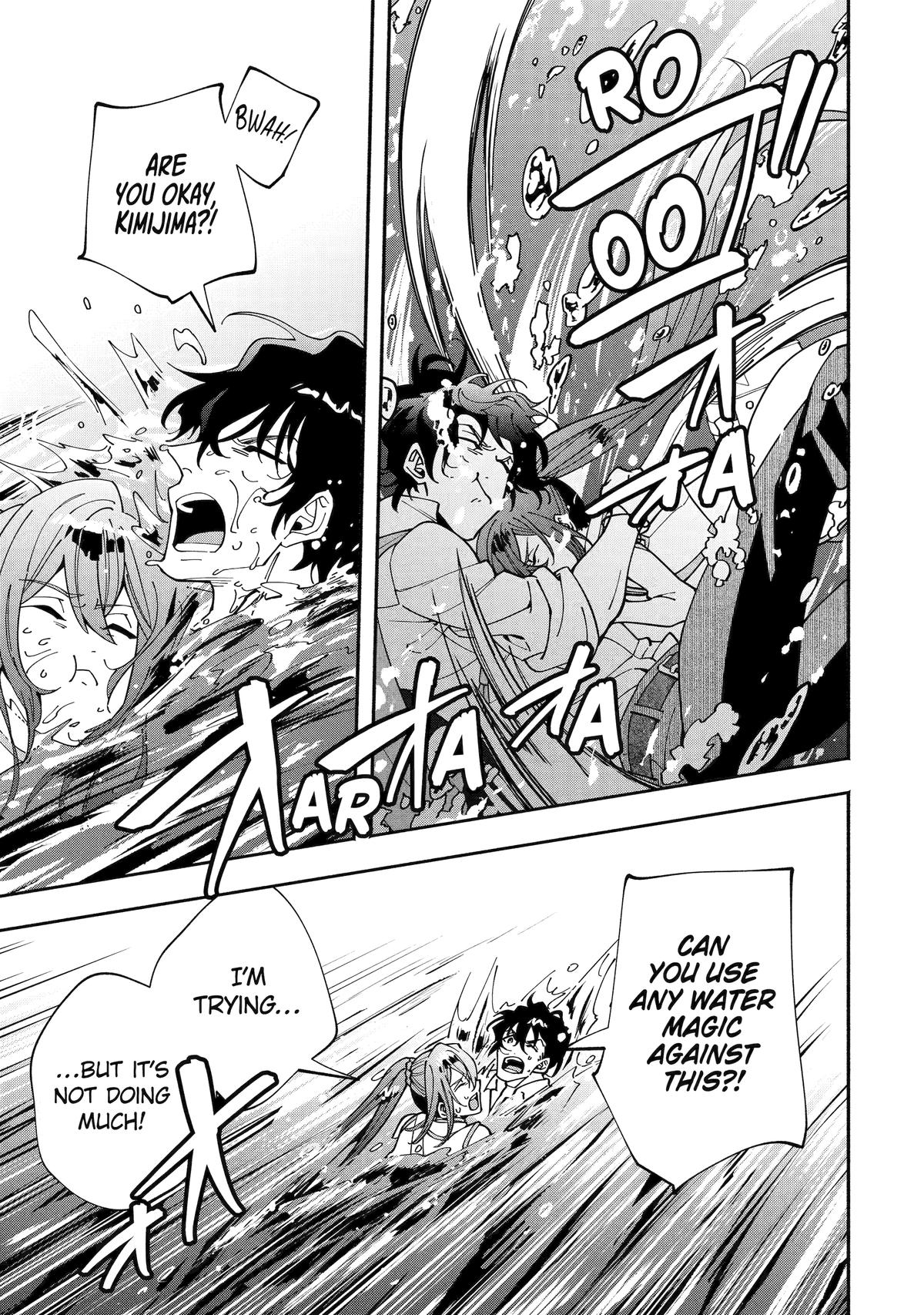Schoolteacher to Swordmaster Chapter 3 25