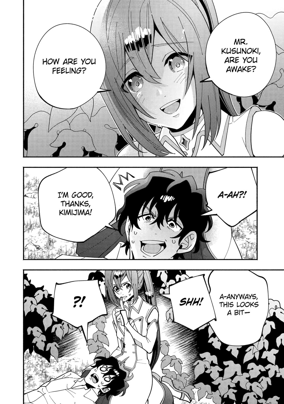 Schoolteacher to Swordmaster Chapter 4 2