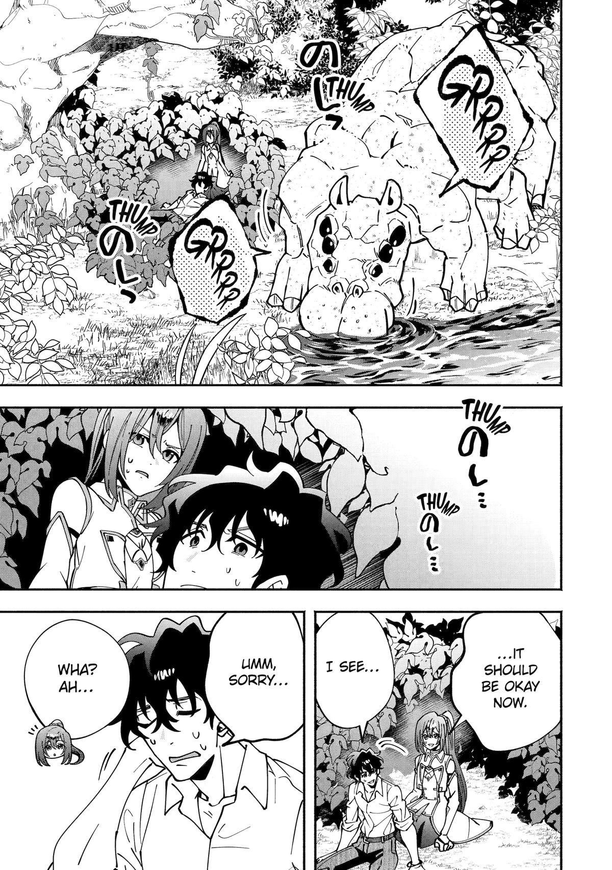 Schoolteacher to Swordmaster Chapter 4 3
