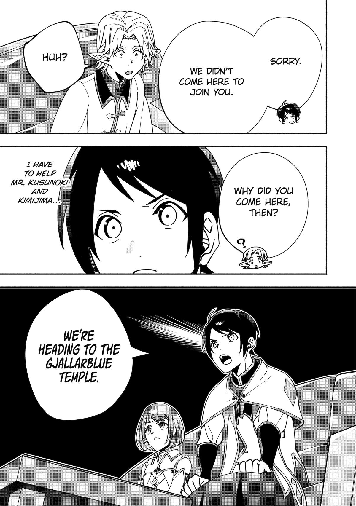 Schoolteacher to Swordmaster Chapter 4 30
