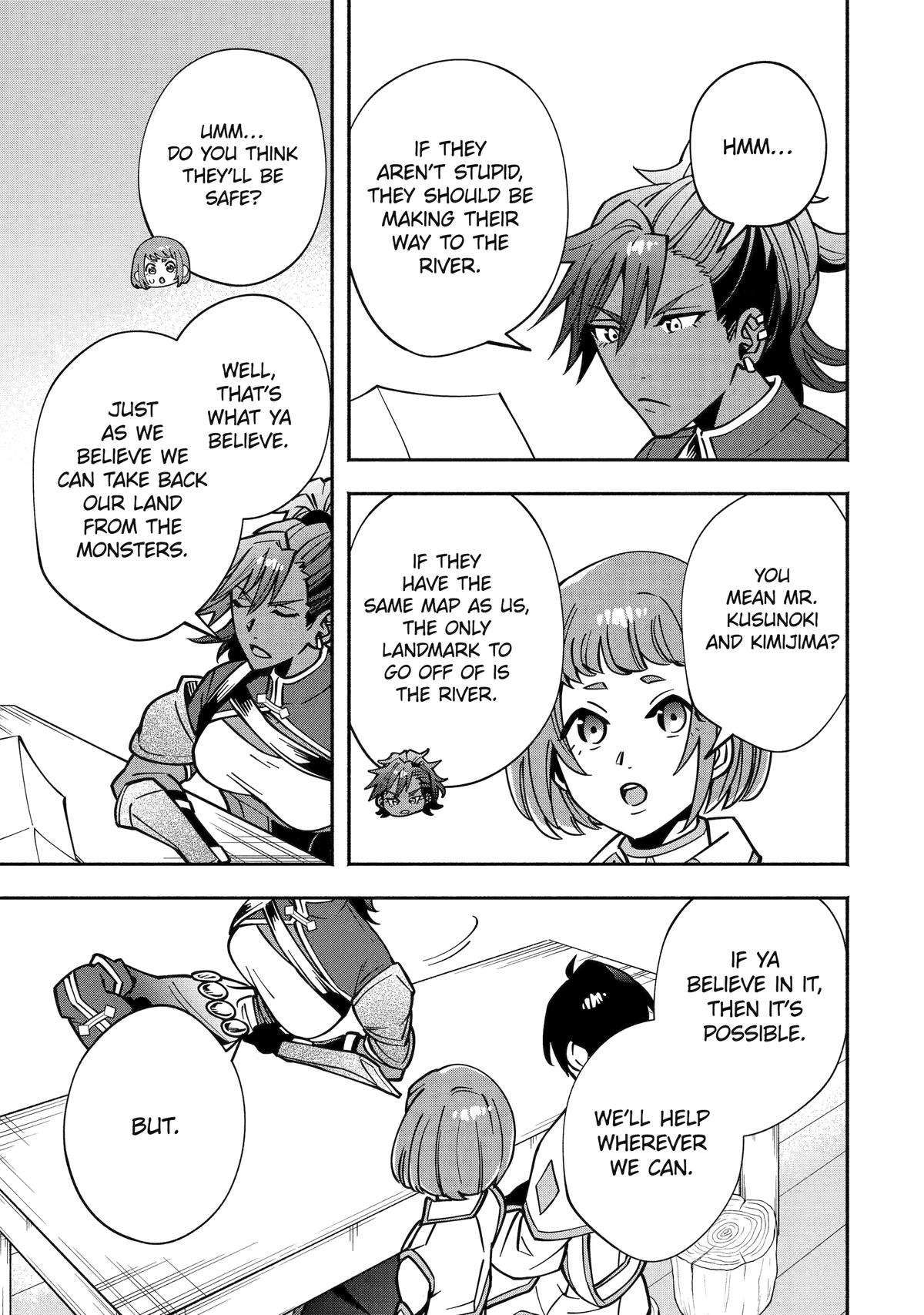 Schoolteacher to Swordmaster Chapter 5 15