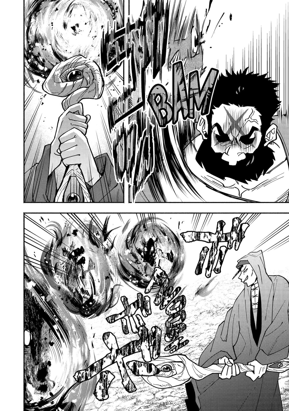 Schoolteacher to Swordmaster Chapter 6 24