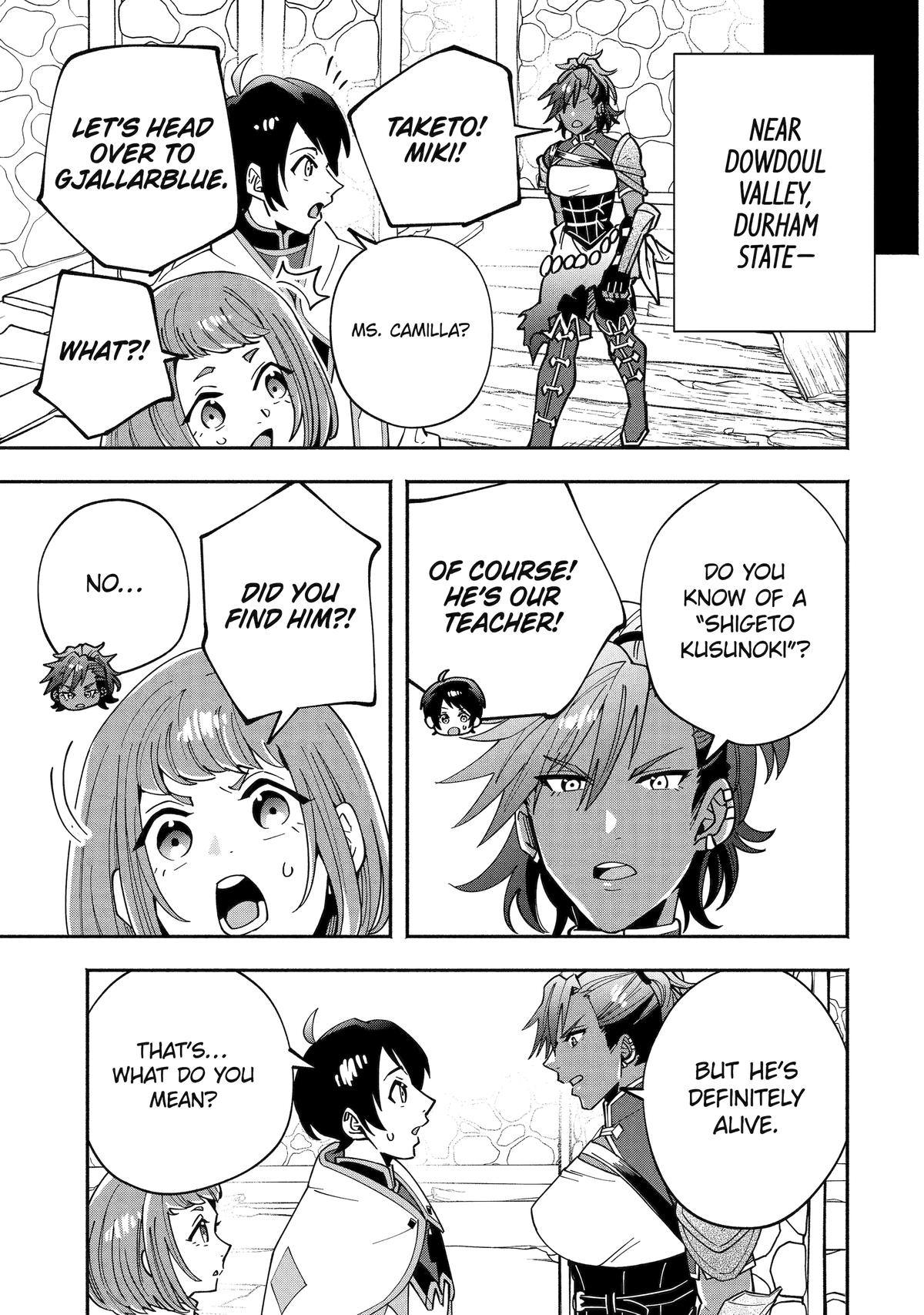 Schoolteacher to Swordmaster Chapter 7 24