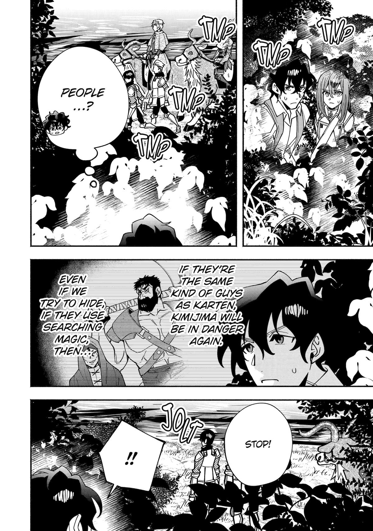 Schoolteacher to Swordmaster Chapter 8 21