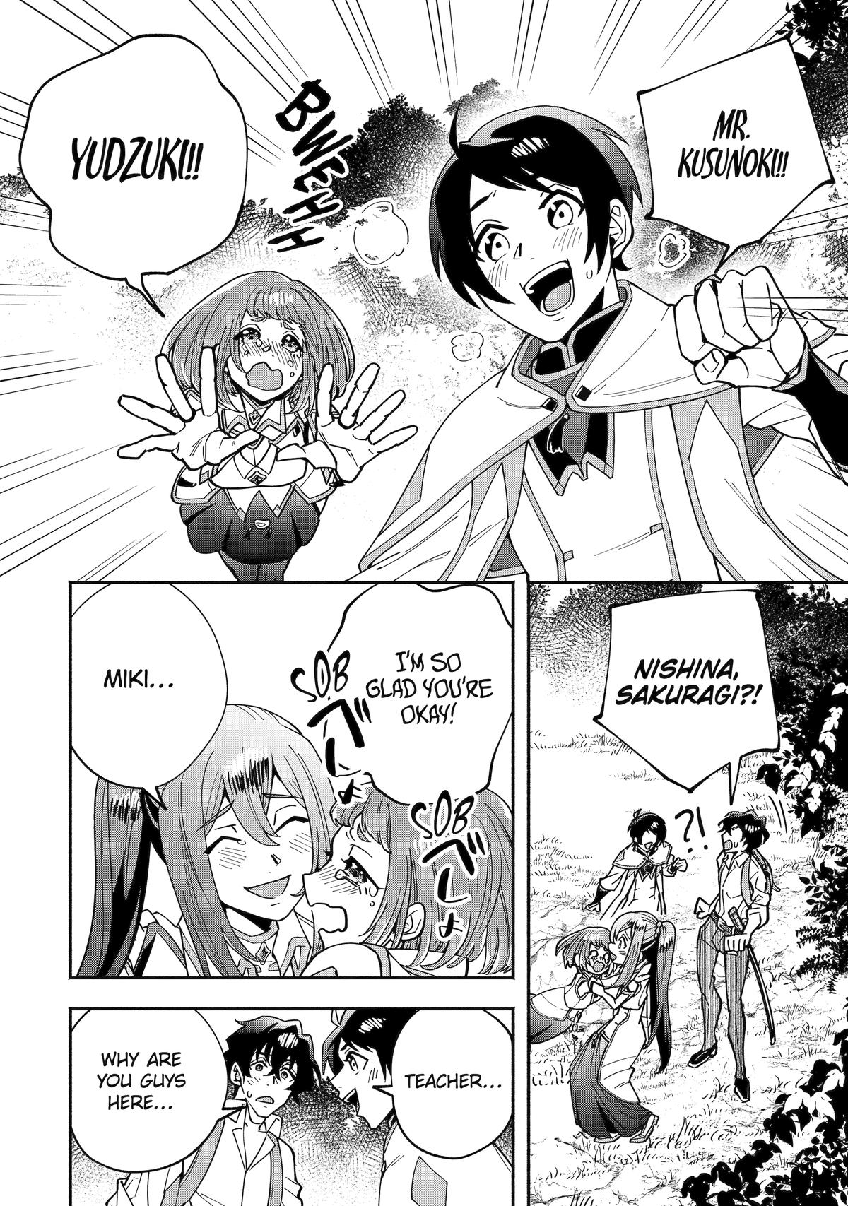 Schoolteacher to Swordmaster Chapter 8 23