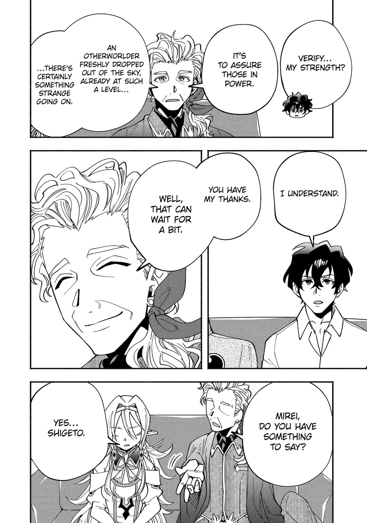 Schoolteacher to Swordmaster Chapter 10 8