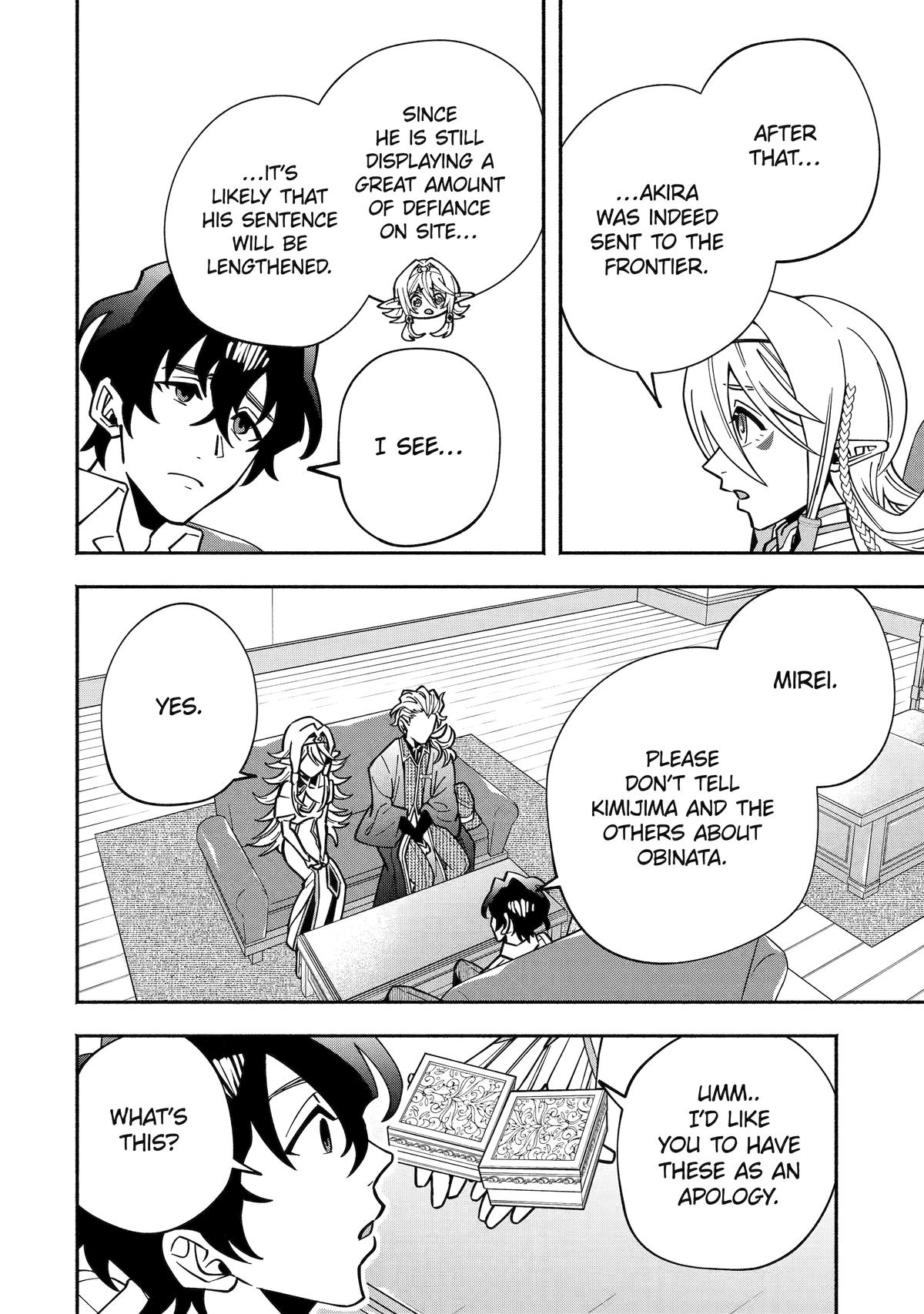 Schoolteacher to Swordmaster Chapter 10 10