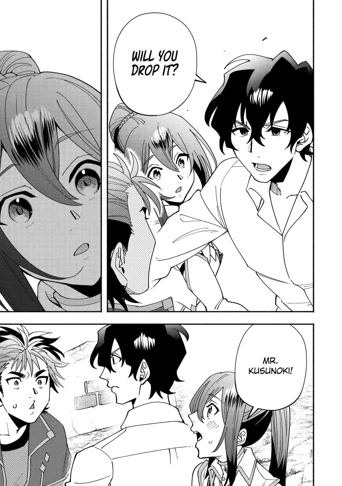 Schoolteacher to Swordmaster Chapter 10 15