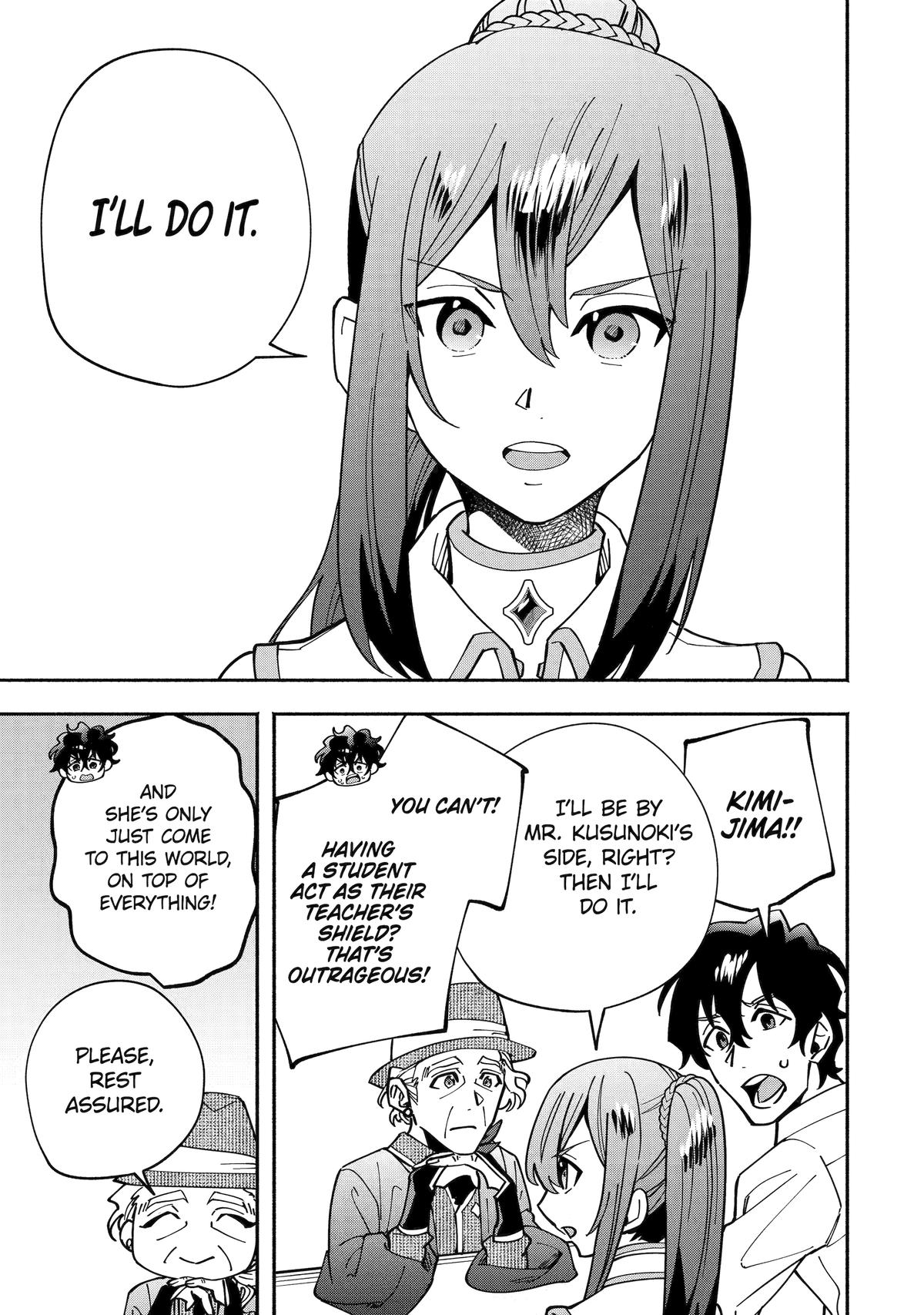Schoolteacher to Swordmaster Chapter 11 23