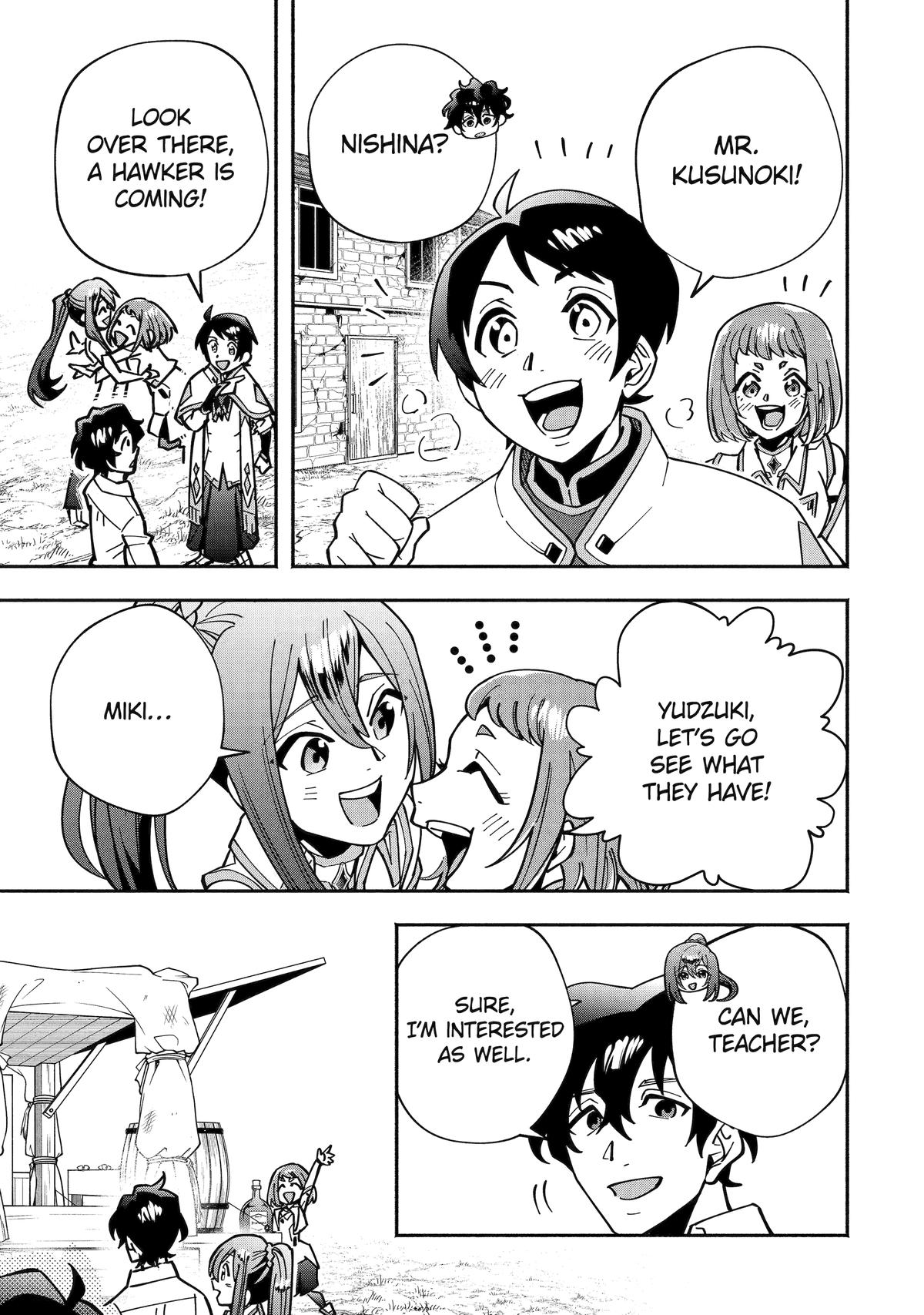 Schoolteacher to Swordmaster Chapter 12 3