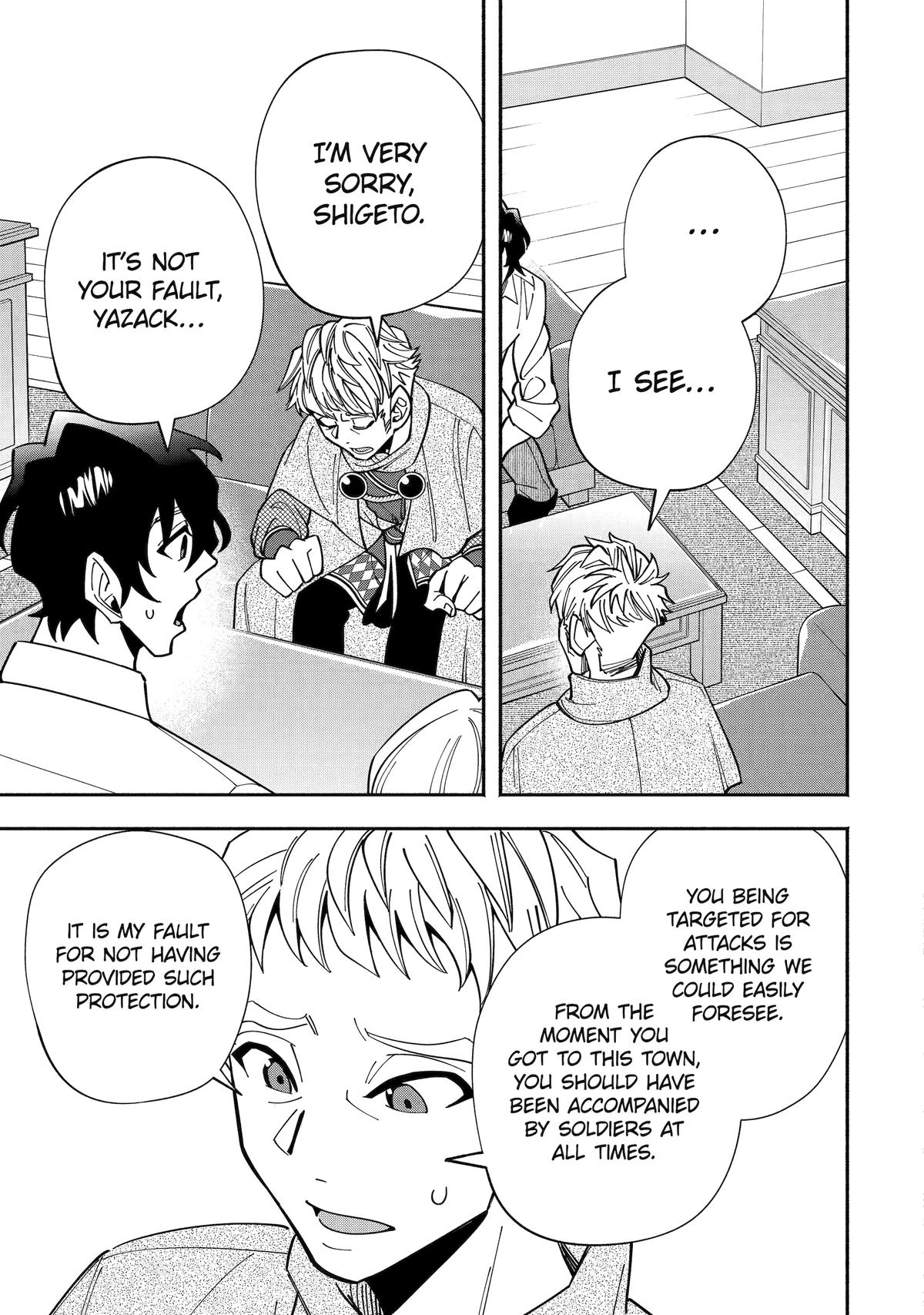 Schoolteacher to Swordmaster Chapter 12 22