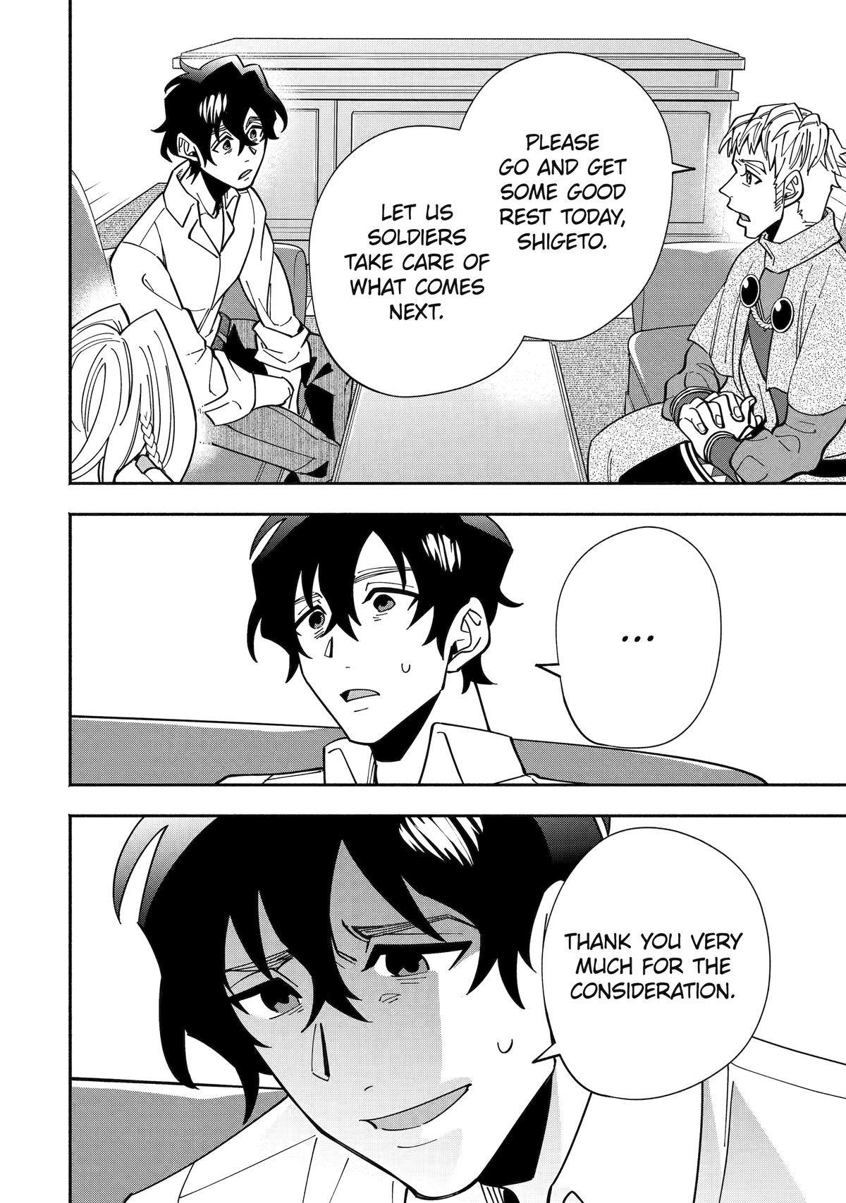 Schoolteacher to Swordmaster Chapter 12 25