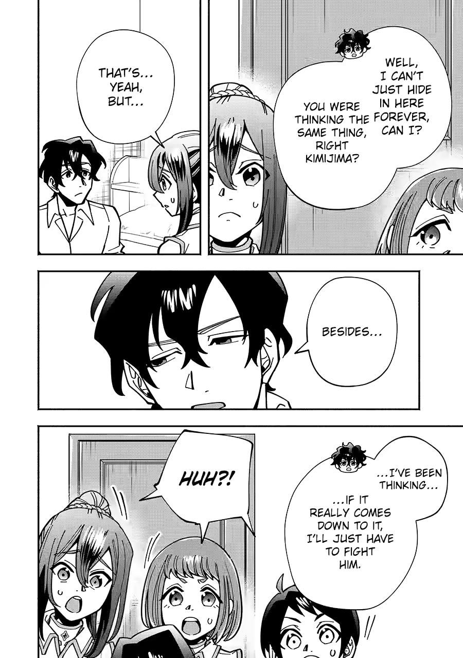 Schoolteacher to Swordmaster Chapter 13 4