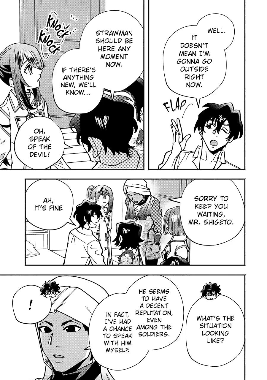 Schoolteacher to Swordmaster Chapter 13 7