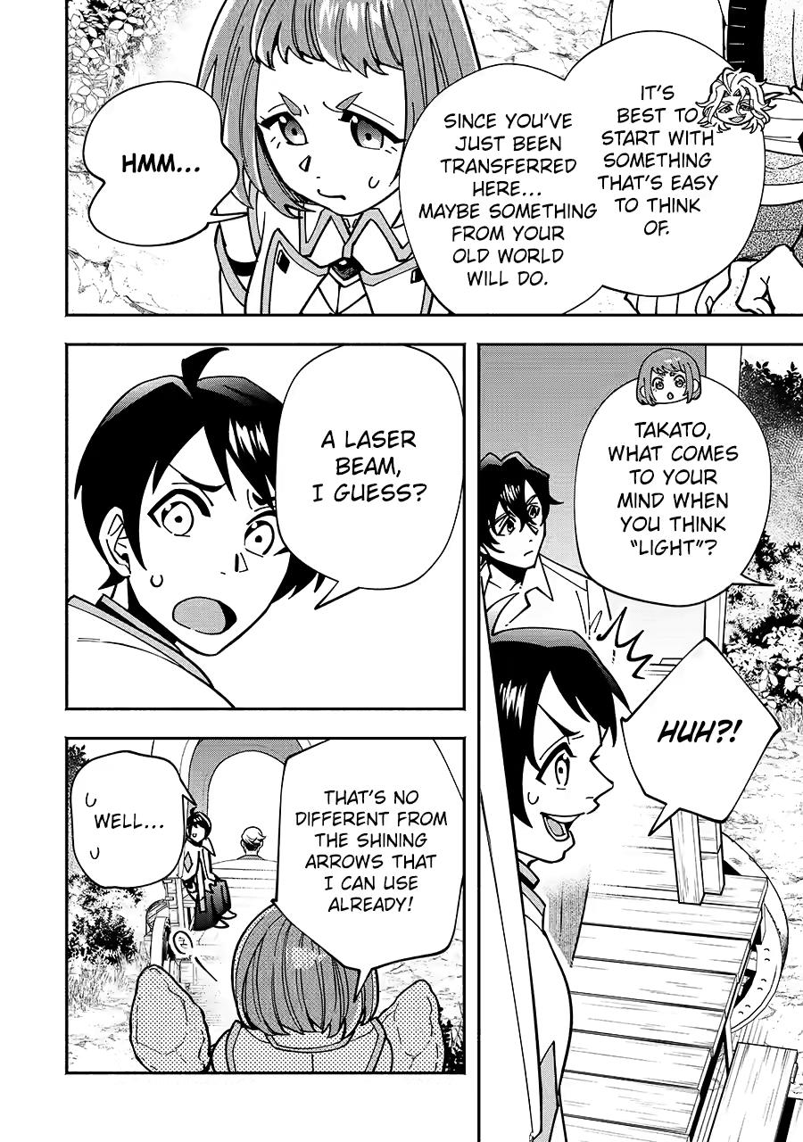 Schoolteacher to Swordmaster Chapter 13 20