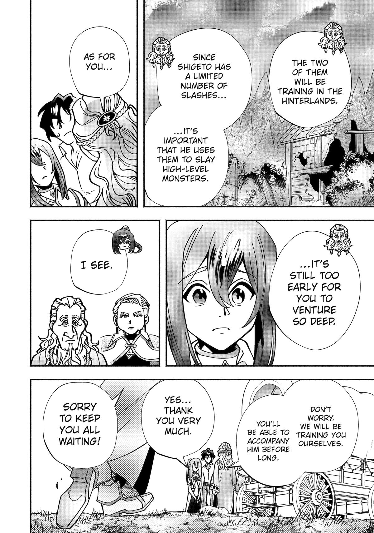 Schoolteacher to Swordmaster Chapter 14 18