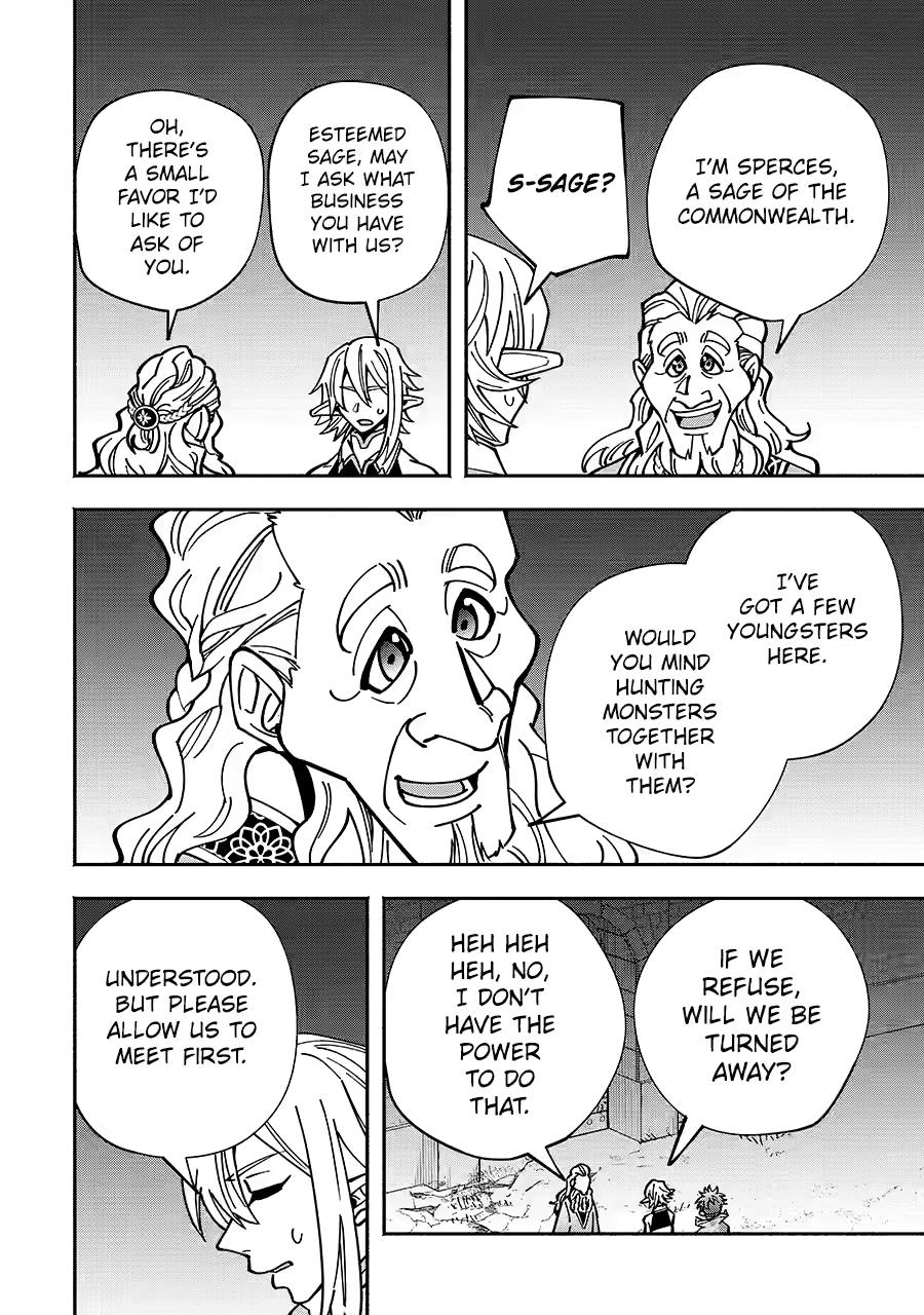 Schoolteacher to Swordmaster Chapter 15 18