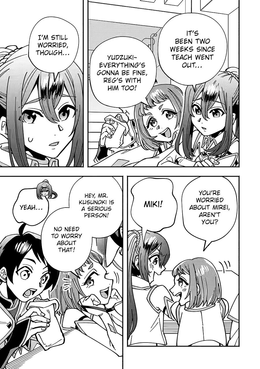 Schoolteacher to Swordmaster Chapter 15 19