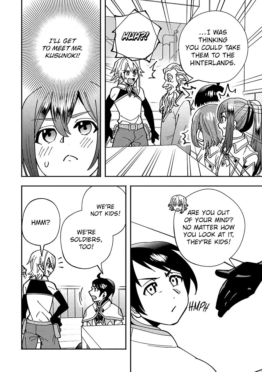 Schoolteacher to Swordmaster Chapter 15 24