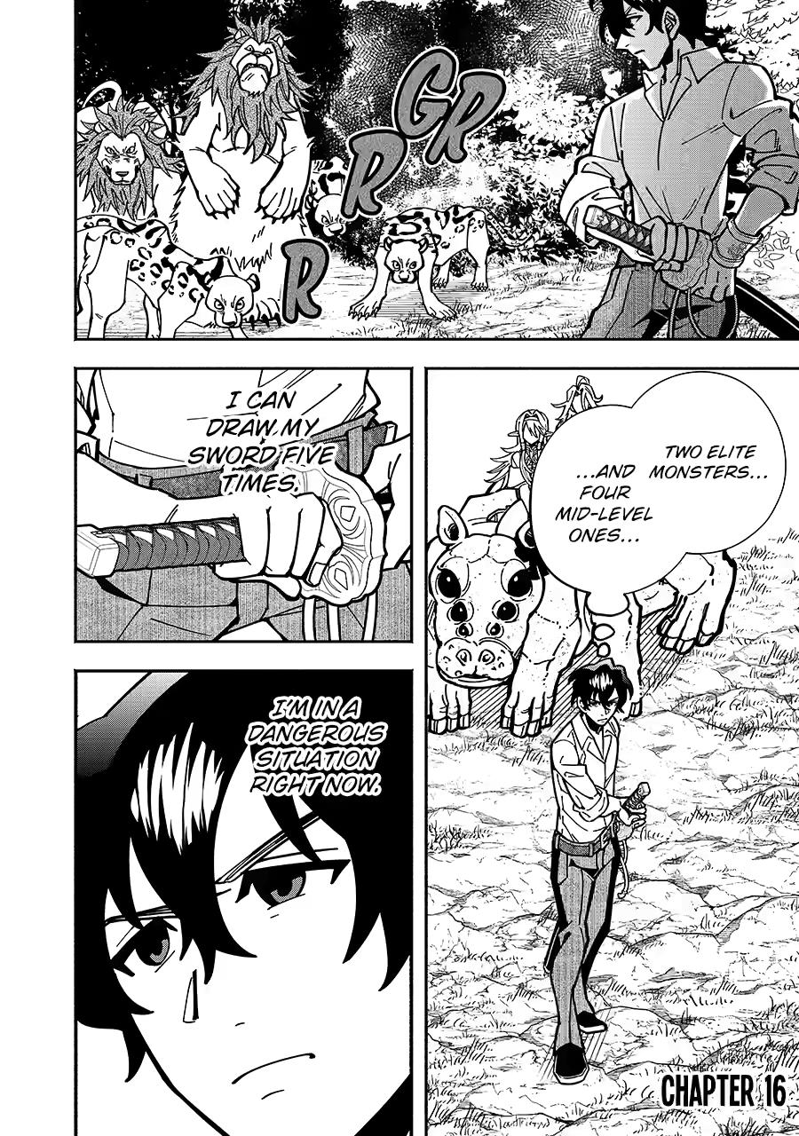 Schoolteacher to Swordmaster Chapter 16 1